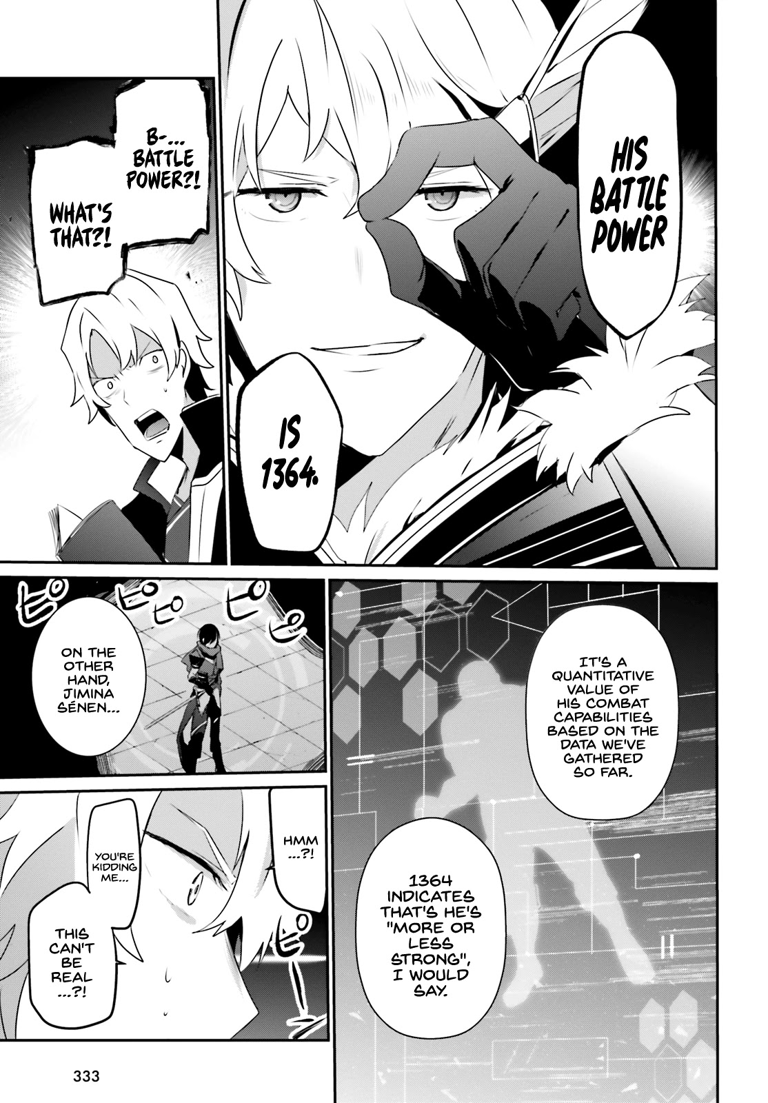 The Eminence in Shadow Chapter 21 page 14 - Chapter 21