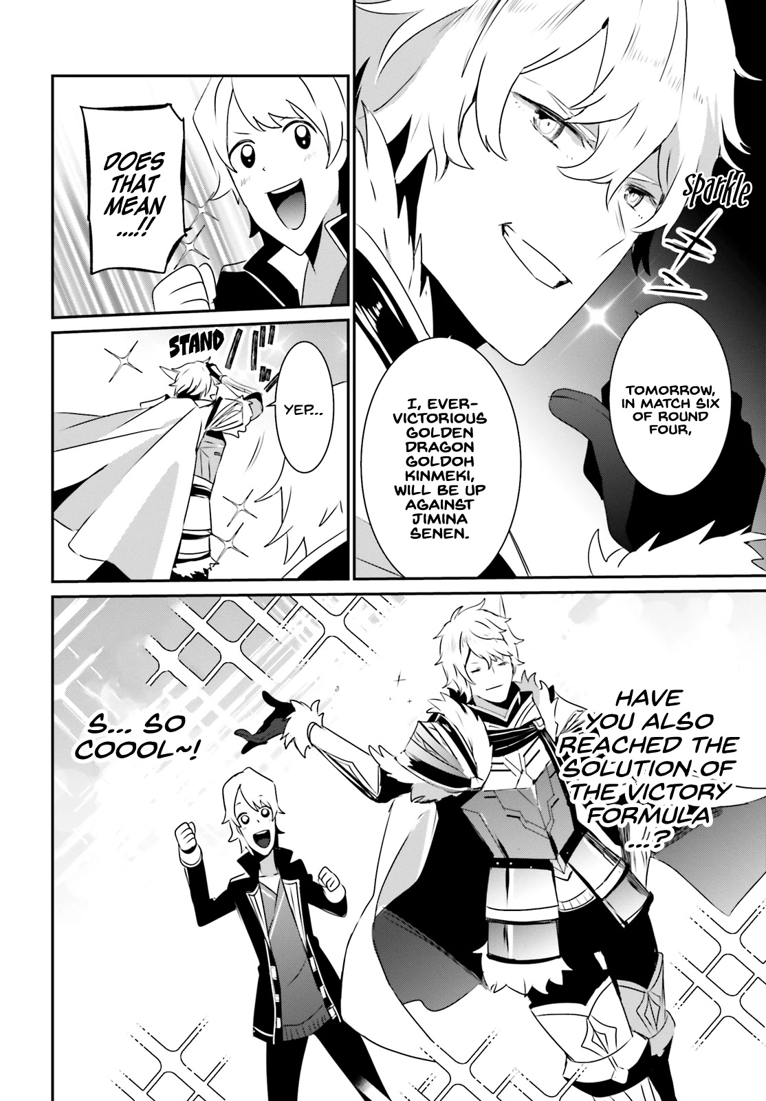 The Eminence in Shadow Chapter 21 page 19 - Chapter 21