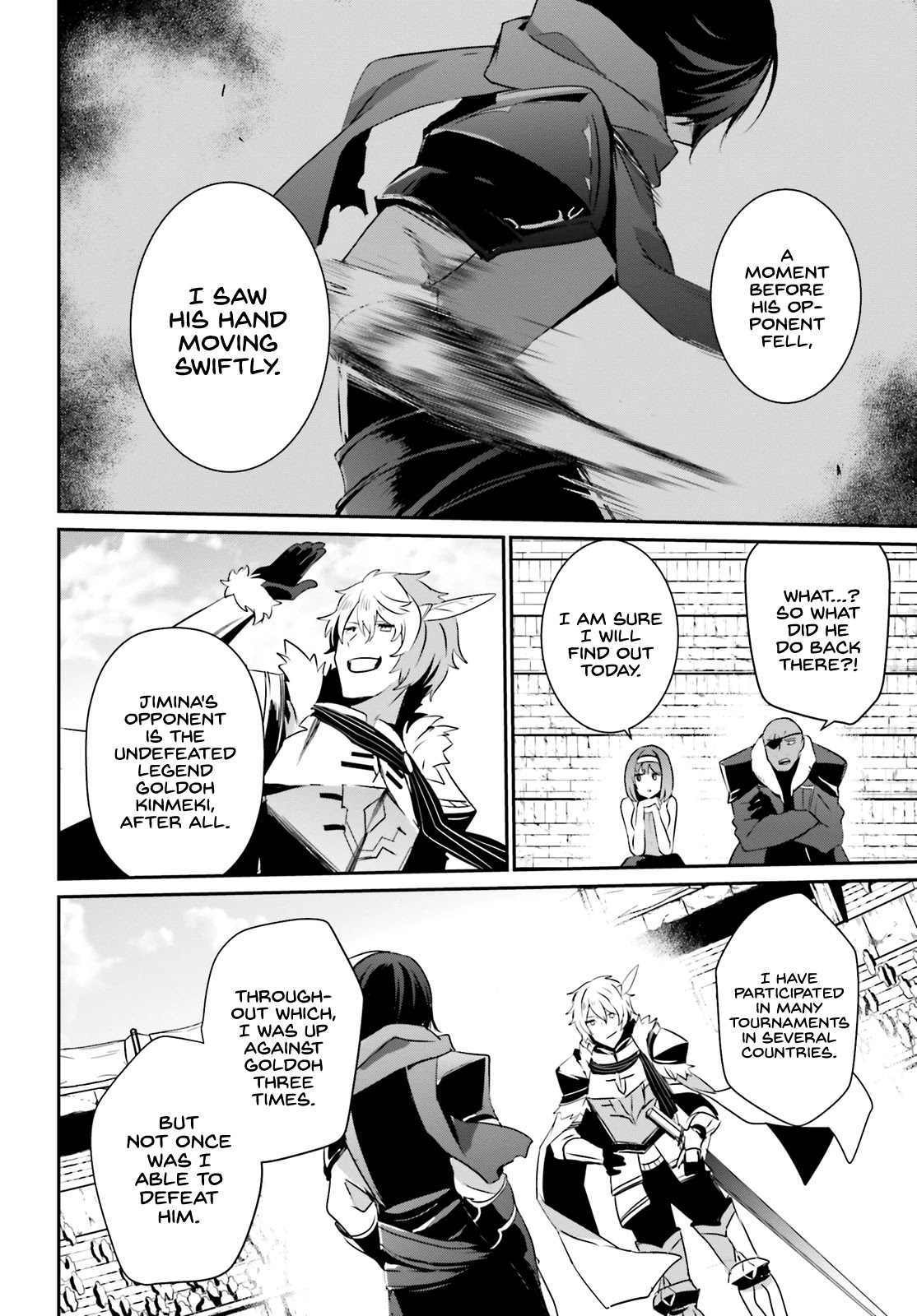 The Eminence in Shadow Chapter 21 page 23 - Chapter 21