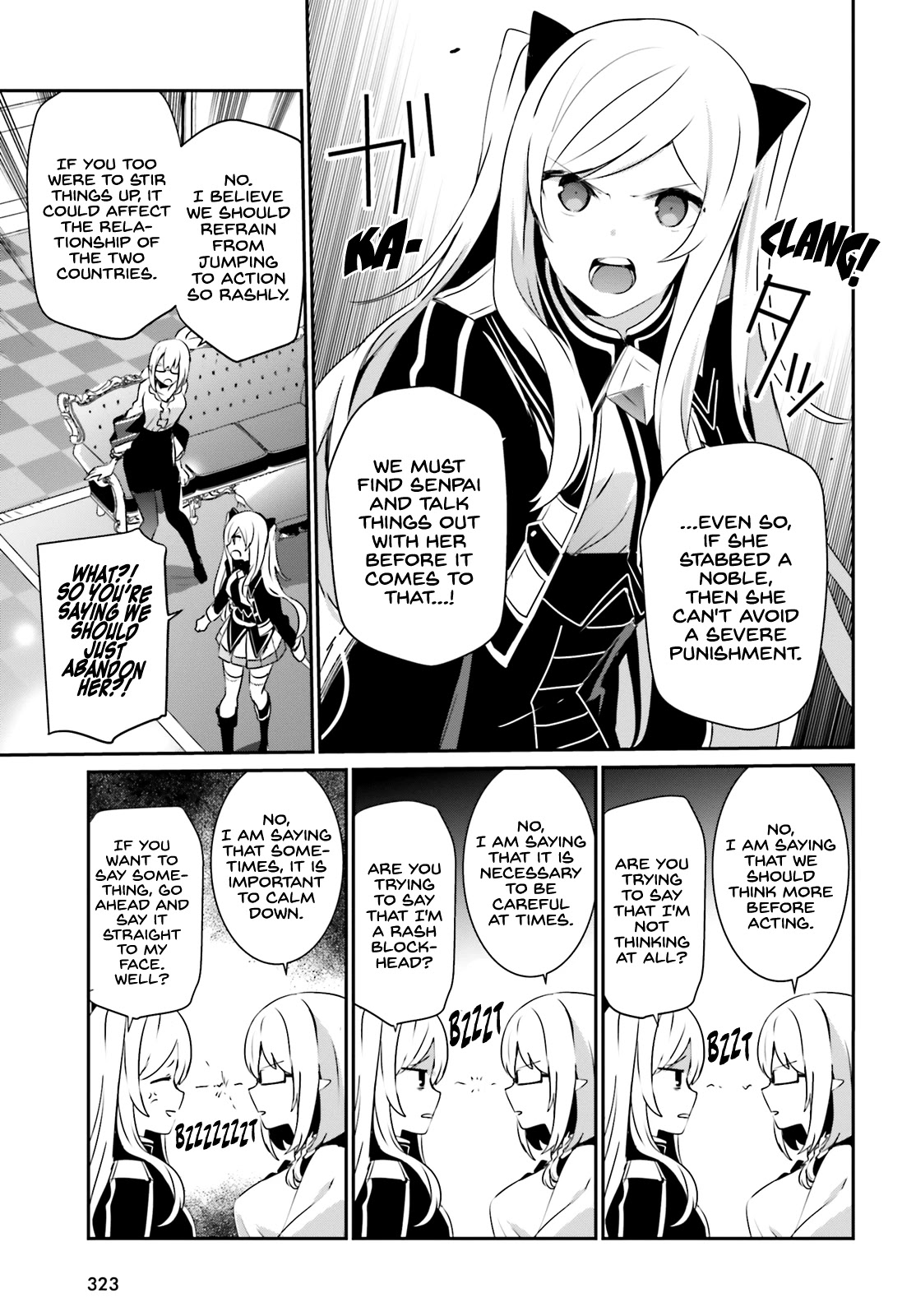 The Eminence in Shadow Chapter 21 page 4 - Chapter 21