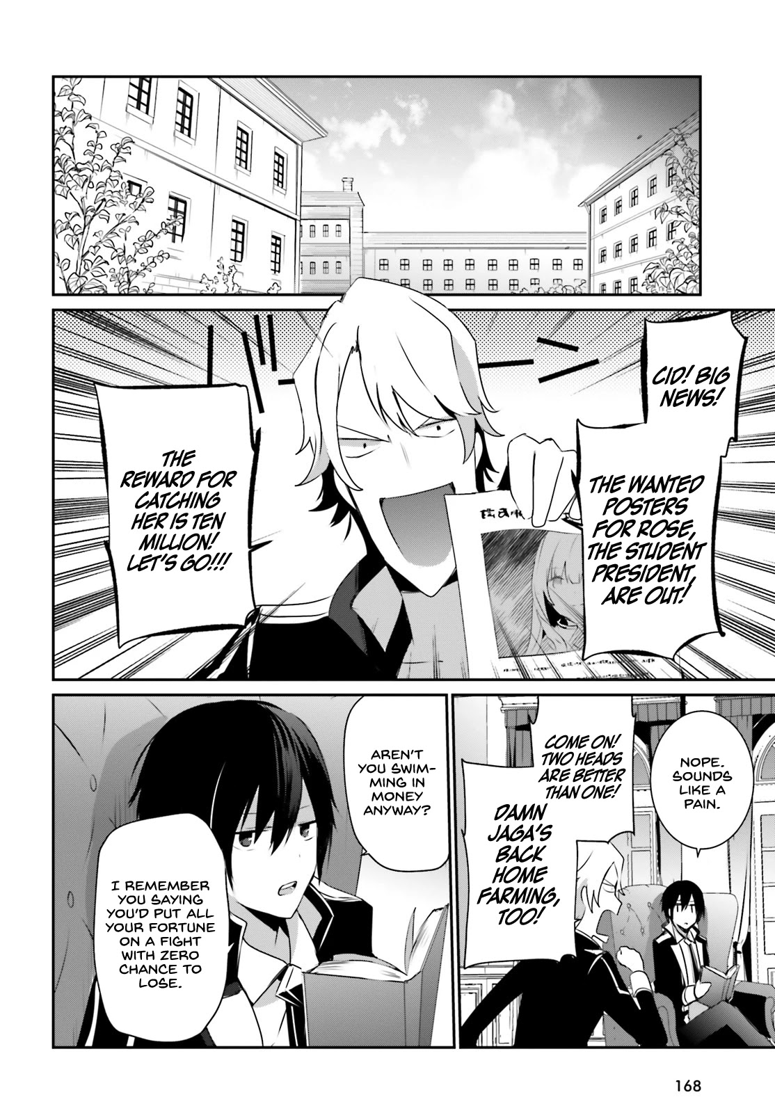 The Eminence in Shadow Chapter 22 page 20 - Chapter 22