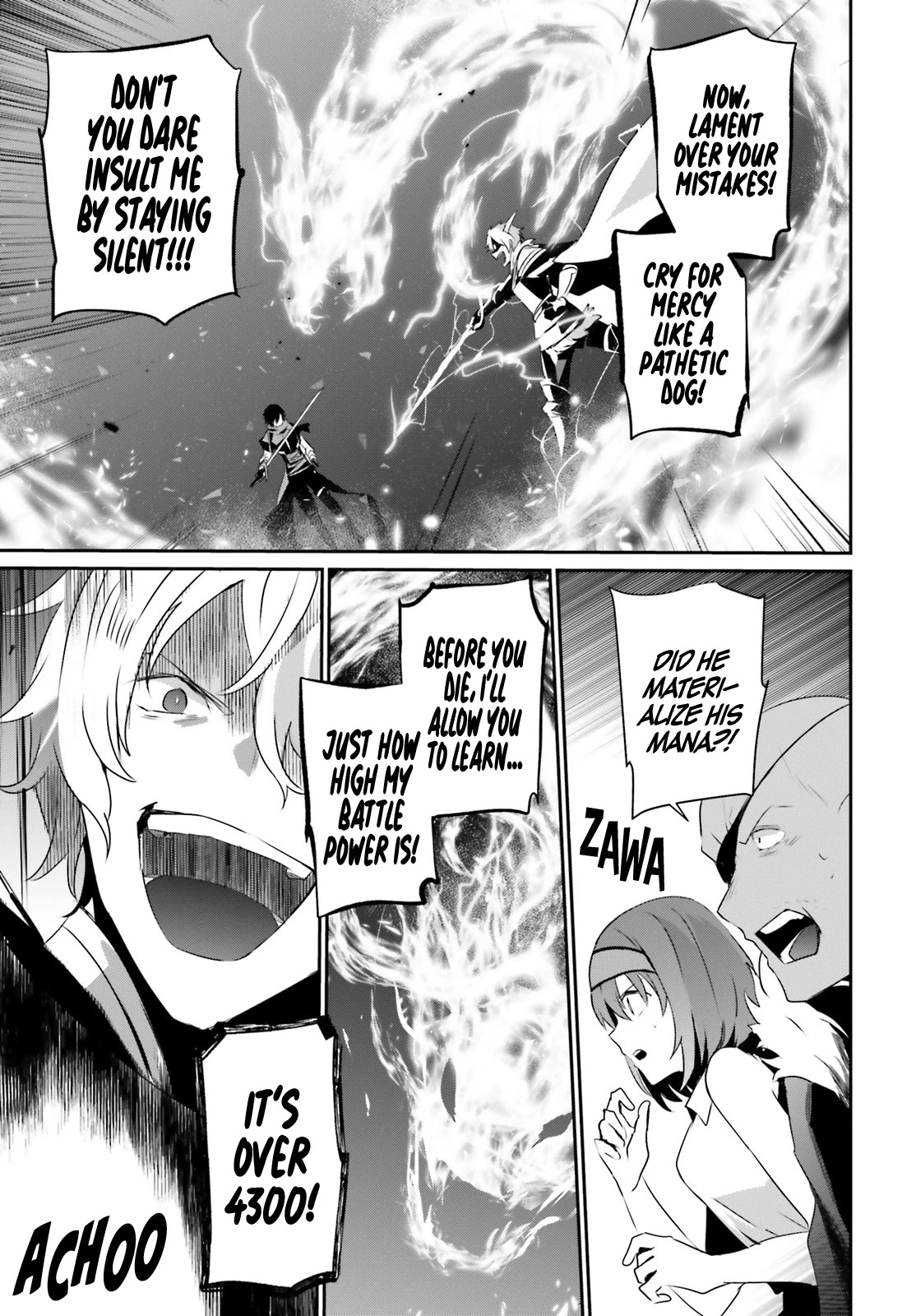 The Eminence in Shadow Chapter 22 page 8 - Chapter 22