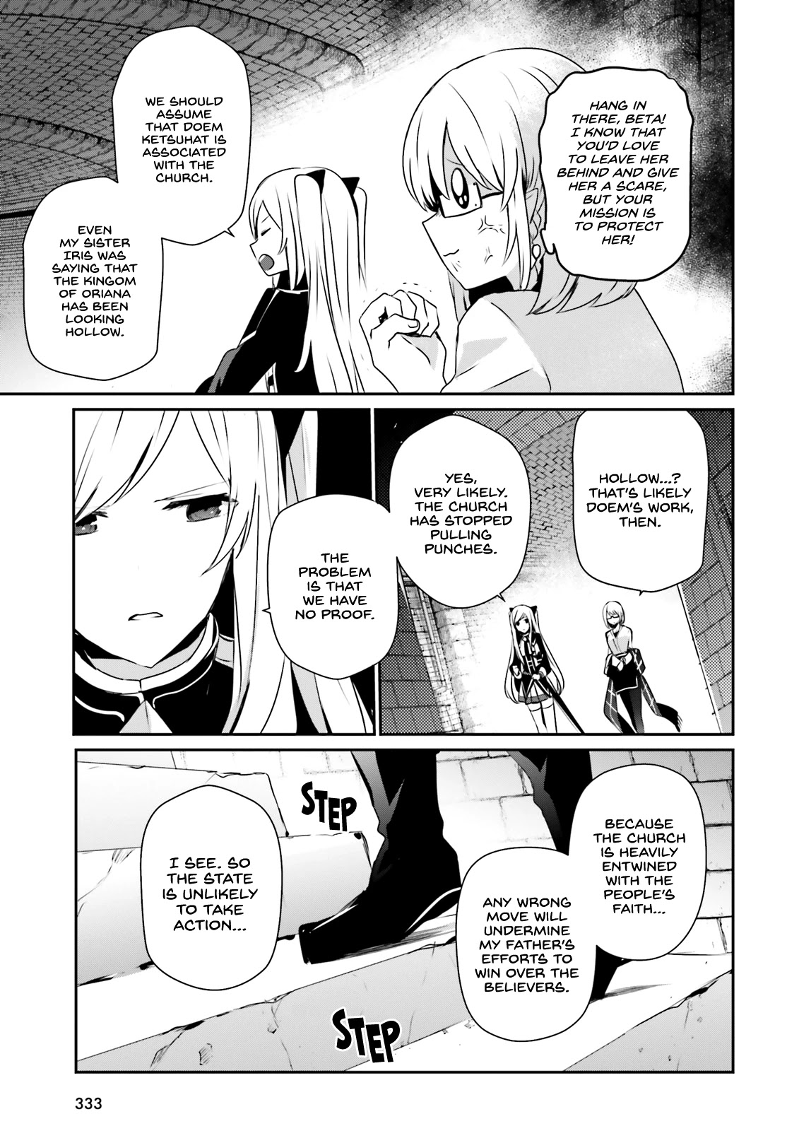 The Eminence in Shadow Chapter 23 page 15 - Chapter 23