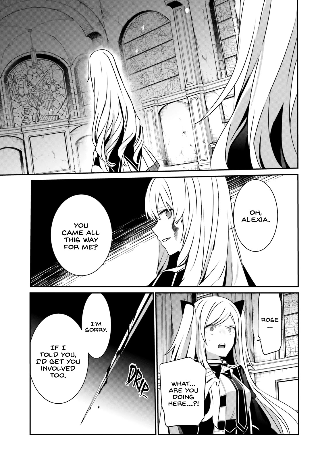 The Eminence in Shadow Chapter 23 page 17 - Chapter 23