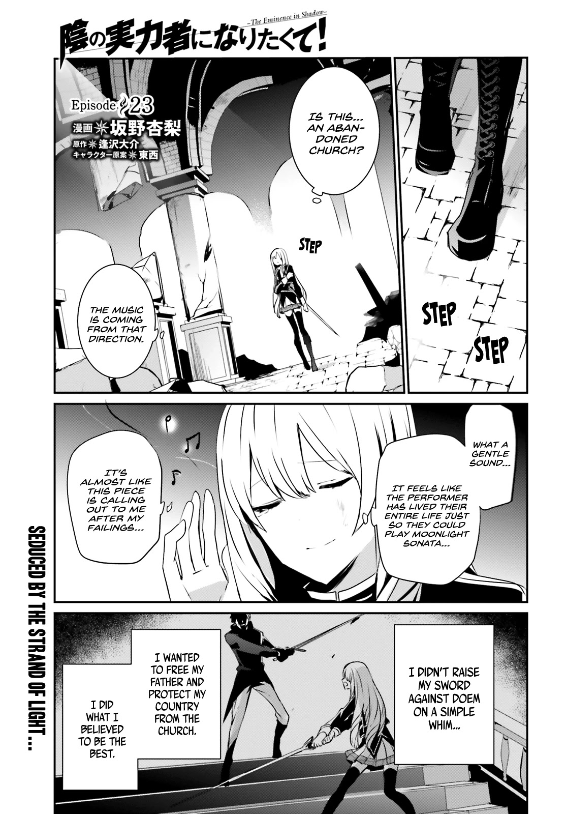 The Eminence in Shadow Chapter 23 page 2 - Chapter 23