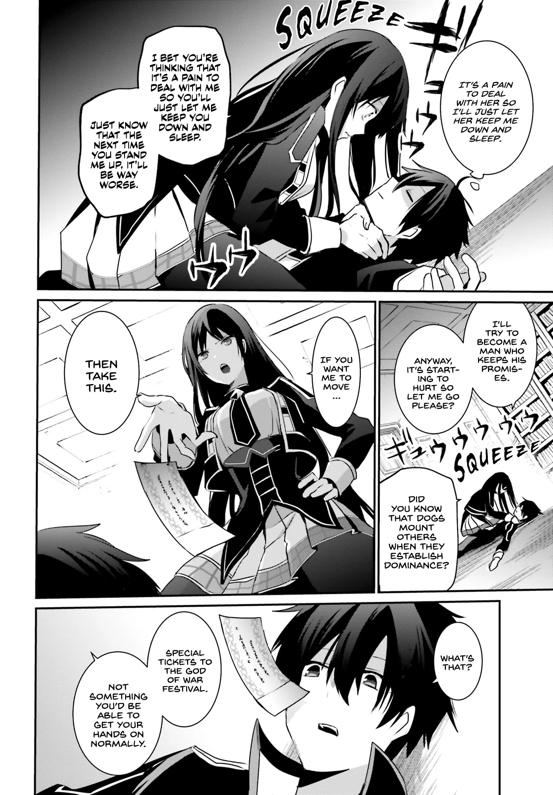 The Eminence in Shadow Chapter 23 page 26 - Chapter 23