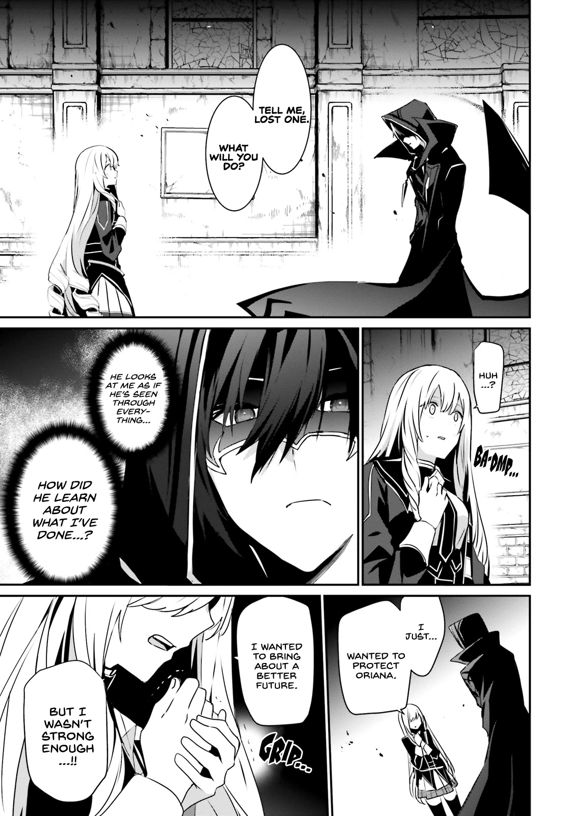 The Eminence in Shadow Chapter 23 page 7 - Chapter 23