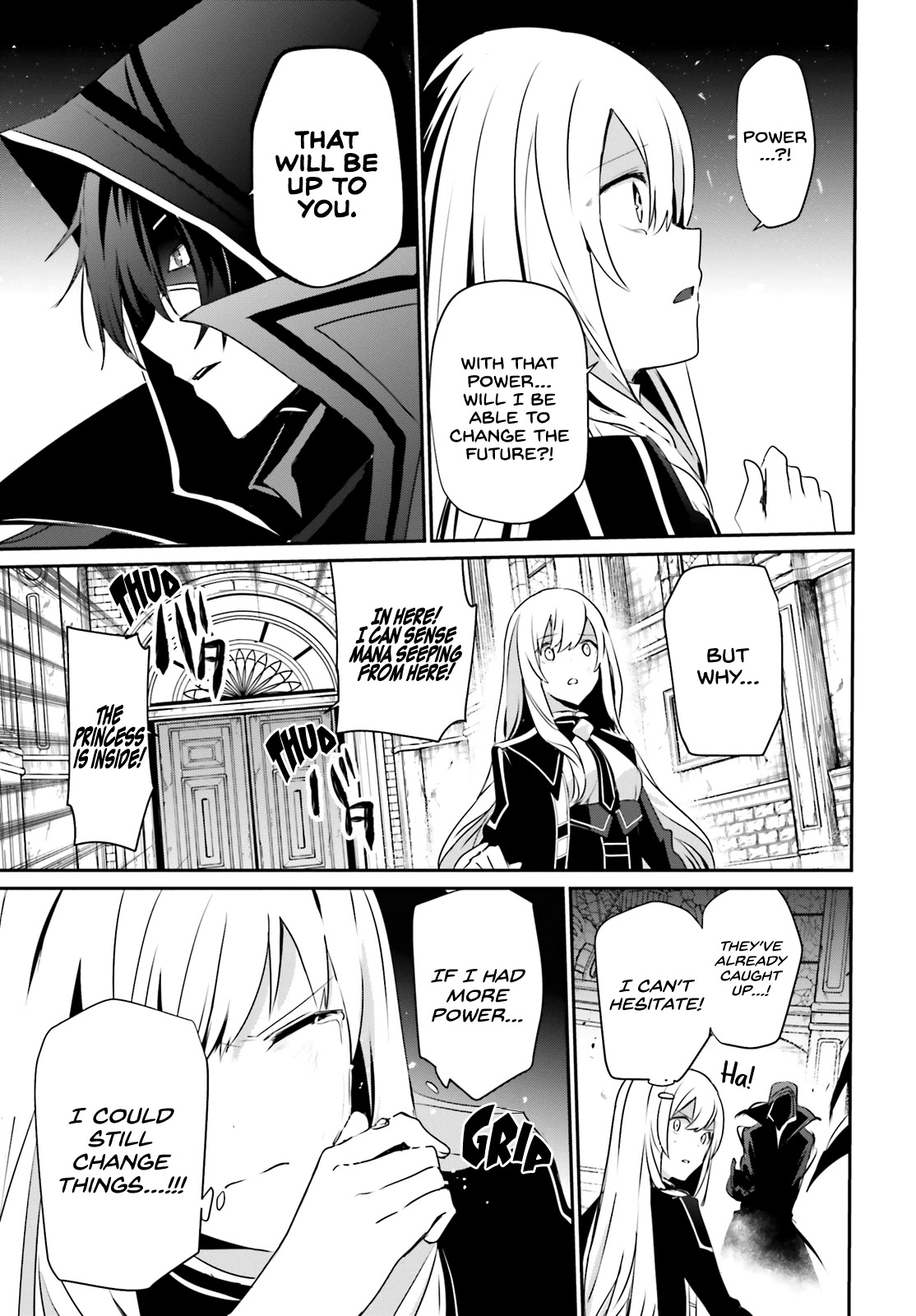 The Eminence in Shadow Chapter 23 page 9 - Chapter 23