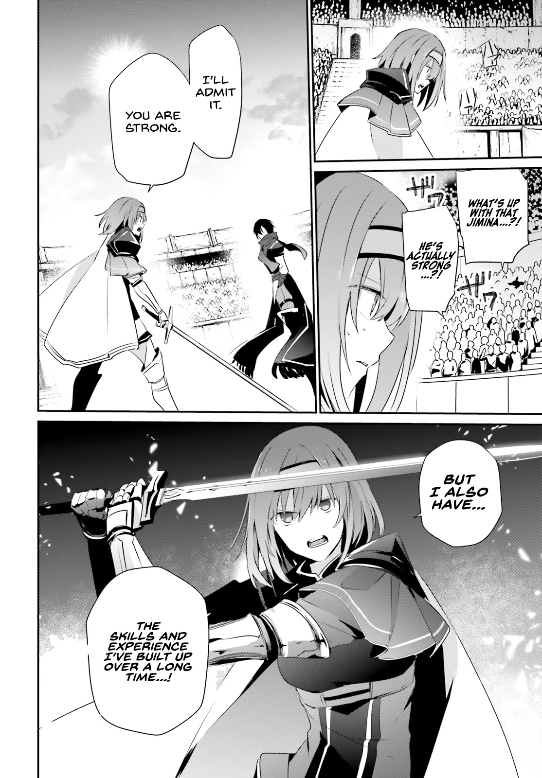 The Eminence in Shadow Chapter 24 page 19 - Chapter 24