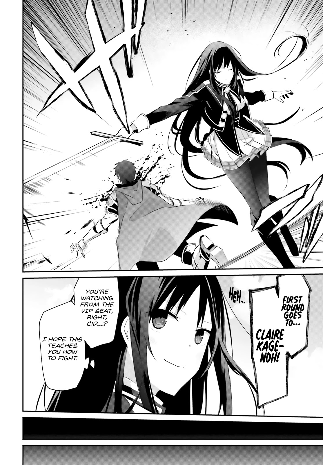 The Eminence in Shadow Chapter 24 page 3 - Chapter 24