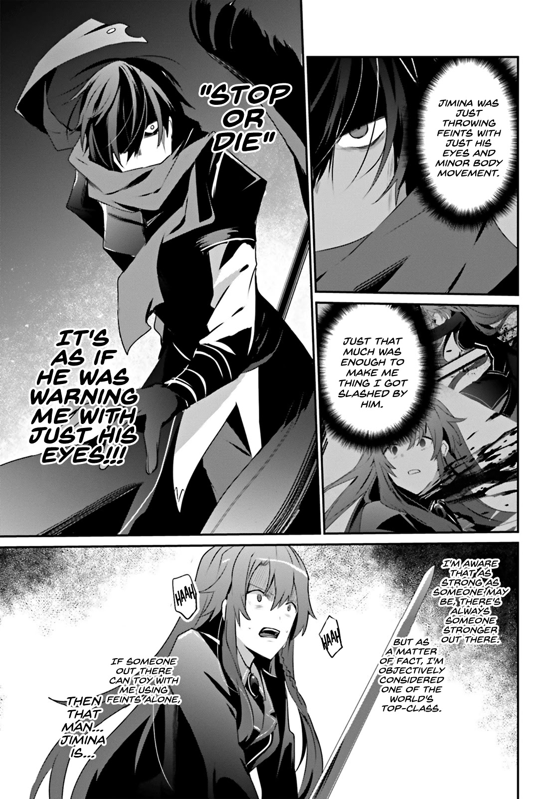 The Eminence in Shadow Chapter 25 page 18 - Chapter 25