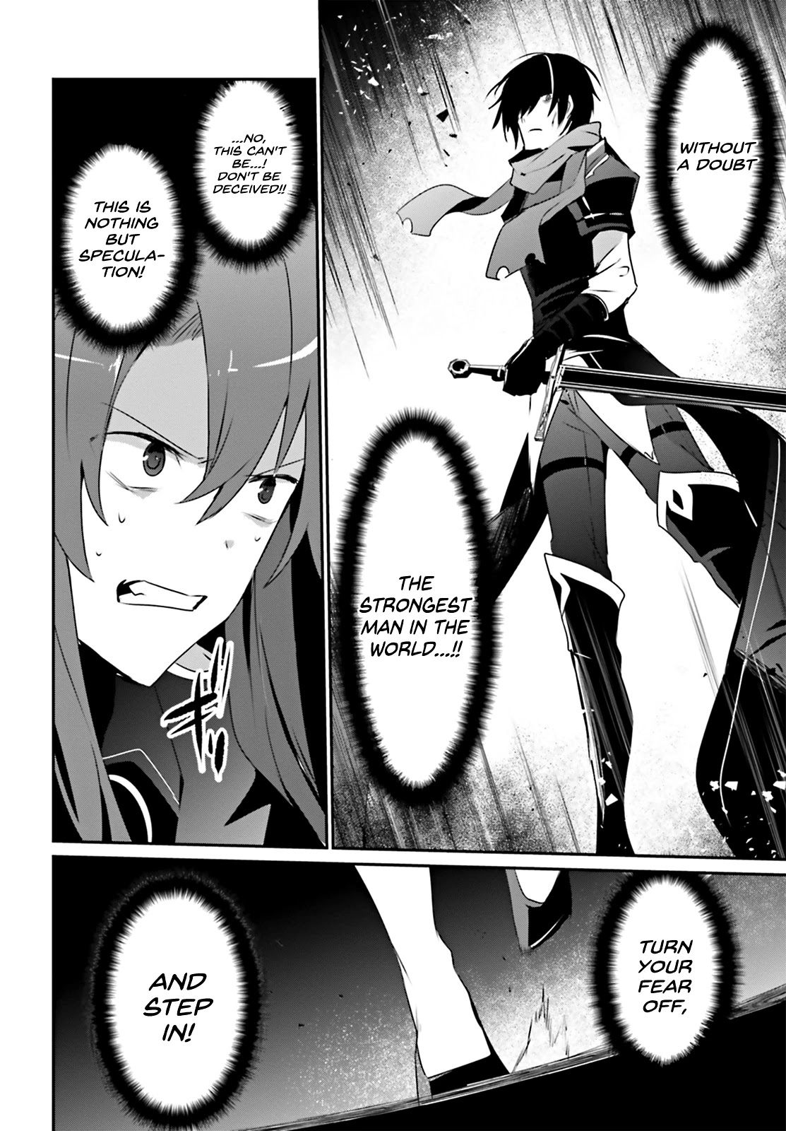 The Eminence in Shadow Chapter 25 page 19 - Chapter 25