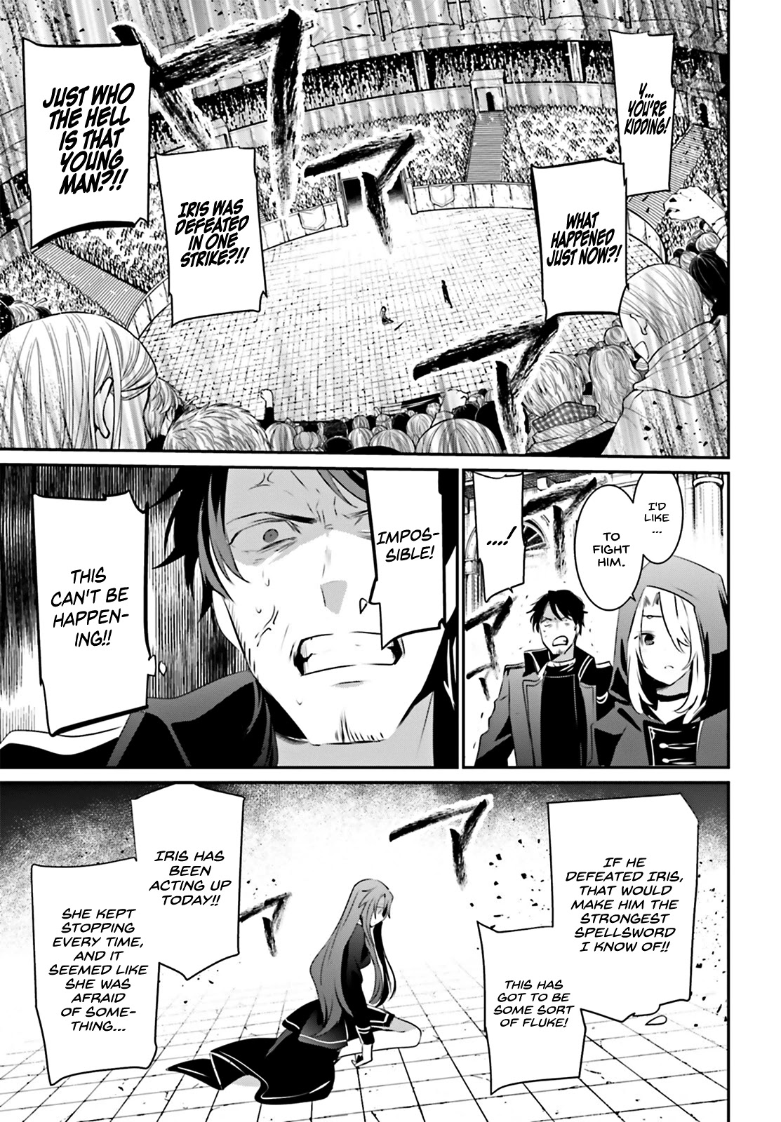 The Eminence in Shadow Chapter 25 page 24 - Chapter 25