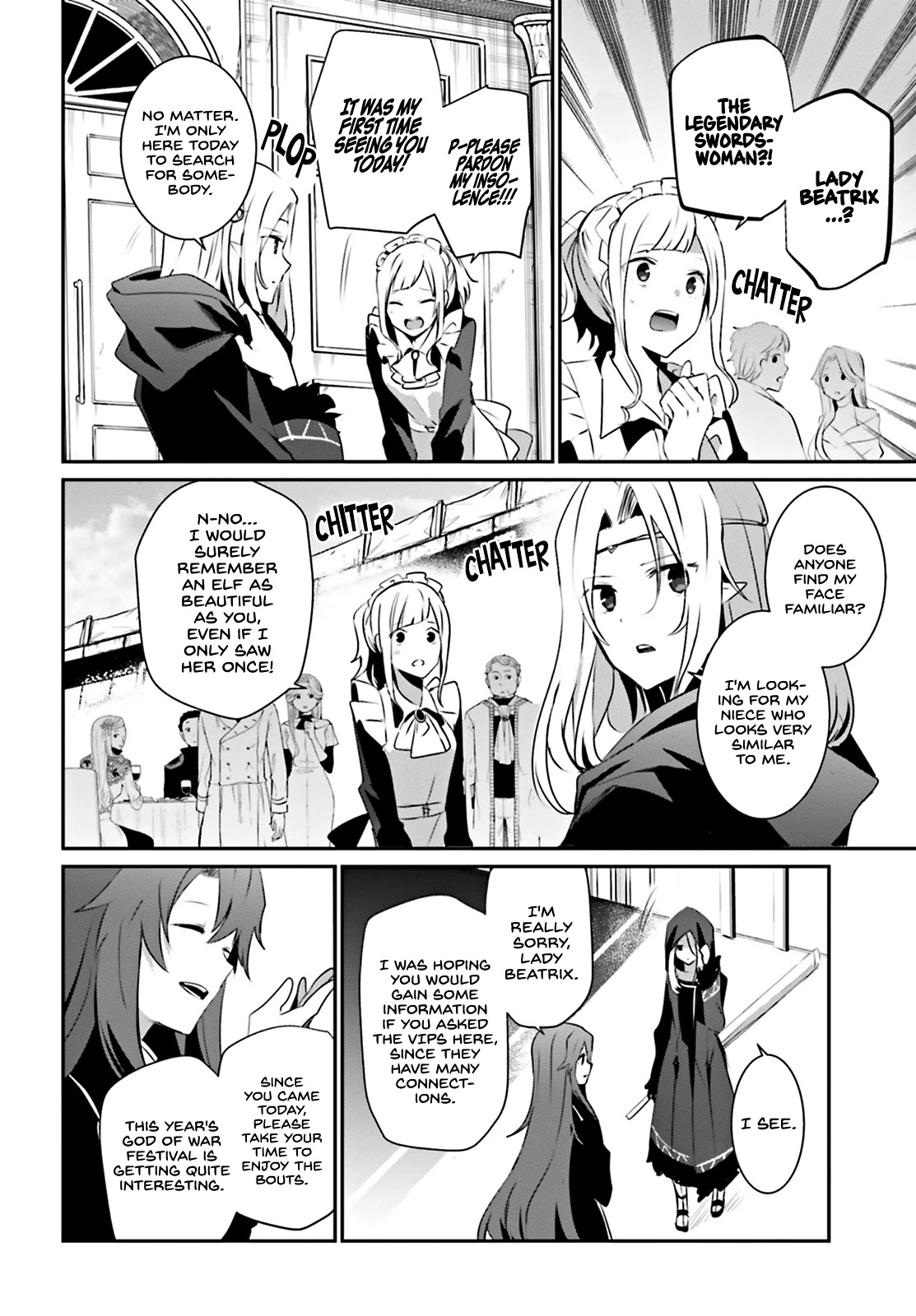 The Eminence in Shadow Chapter 25 page 5 - Chapter 25