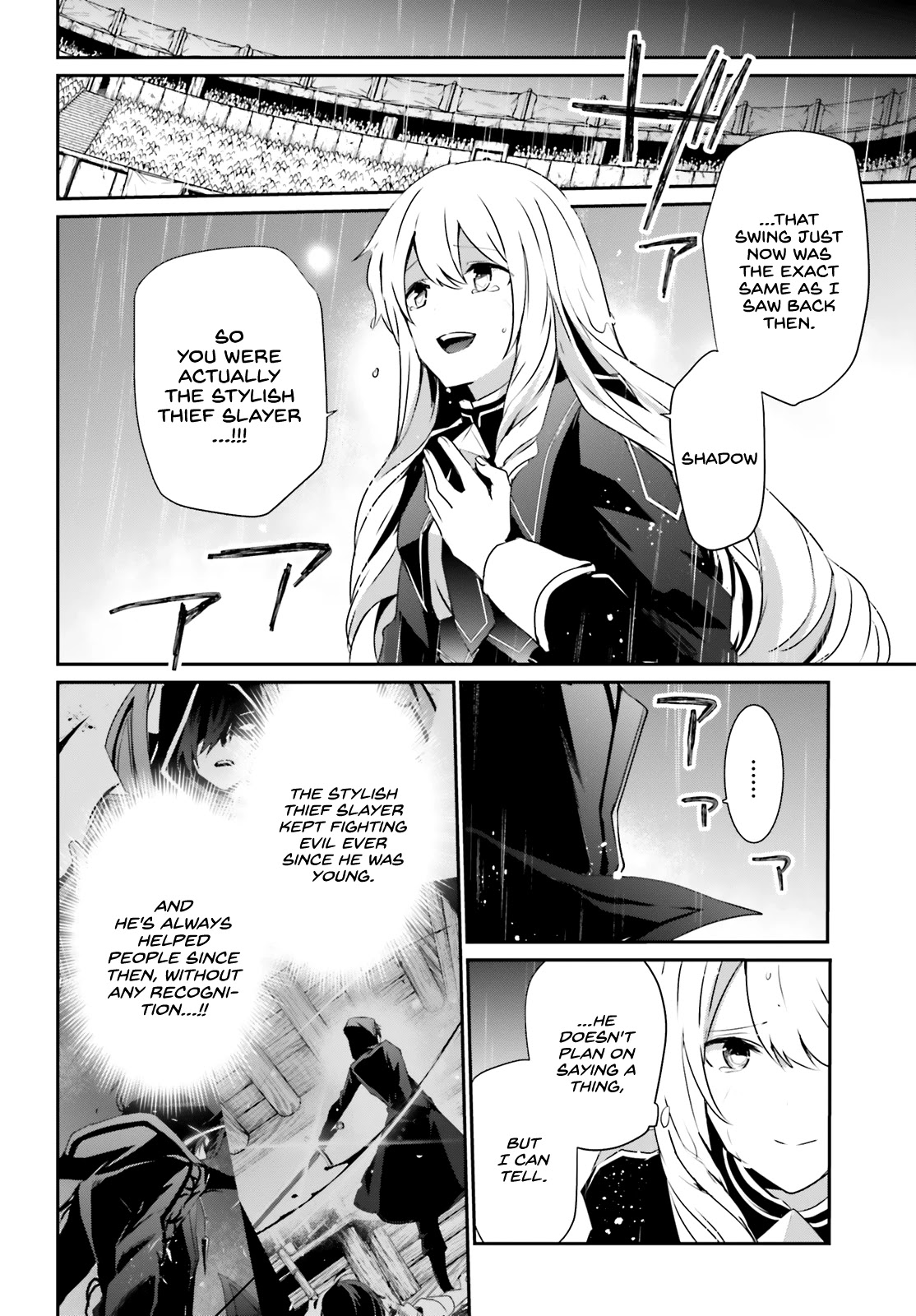 The Eminence in Shadow Chapter 26 page 11 - Chapter 26