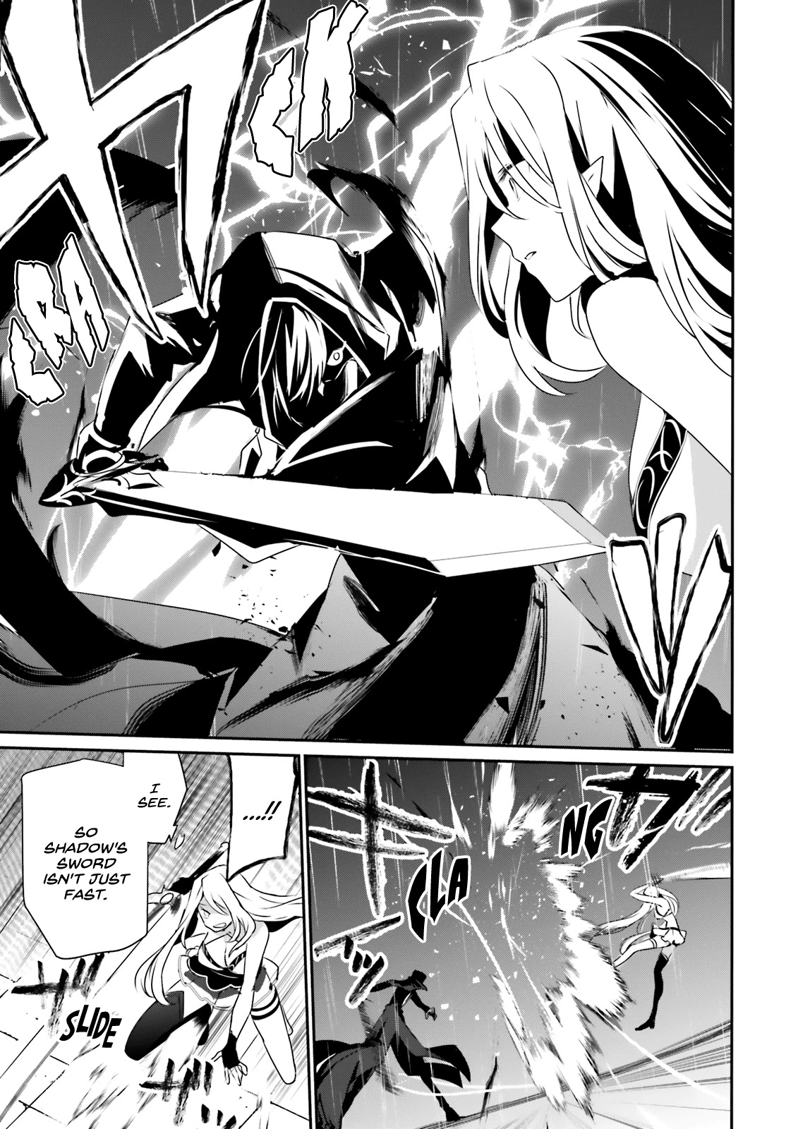 The Eminence in Shadow Chapter 26 page 20 - Chapter 26