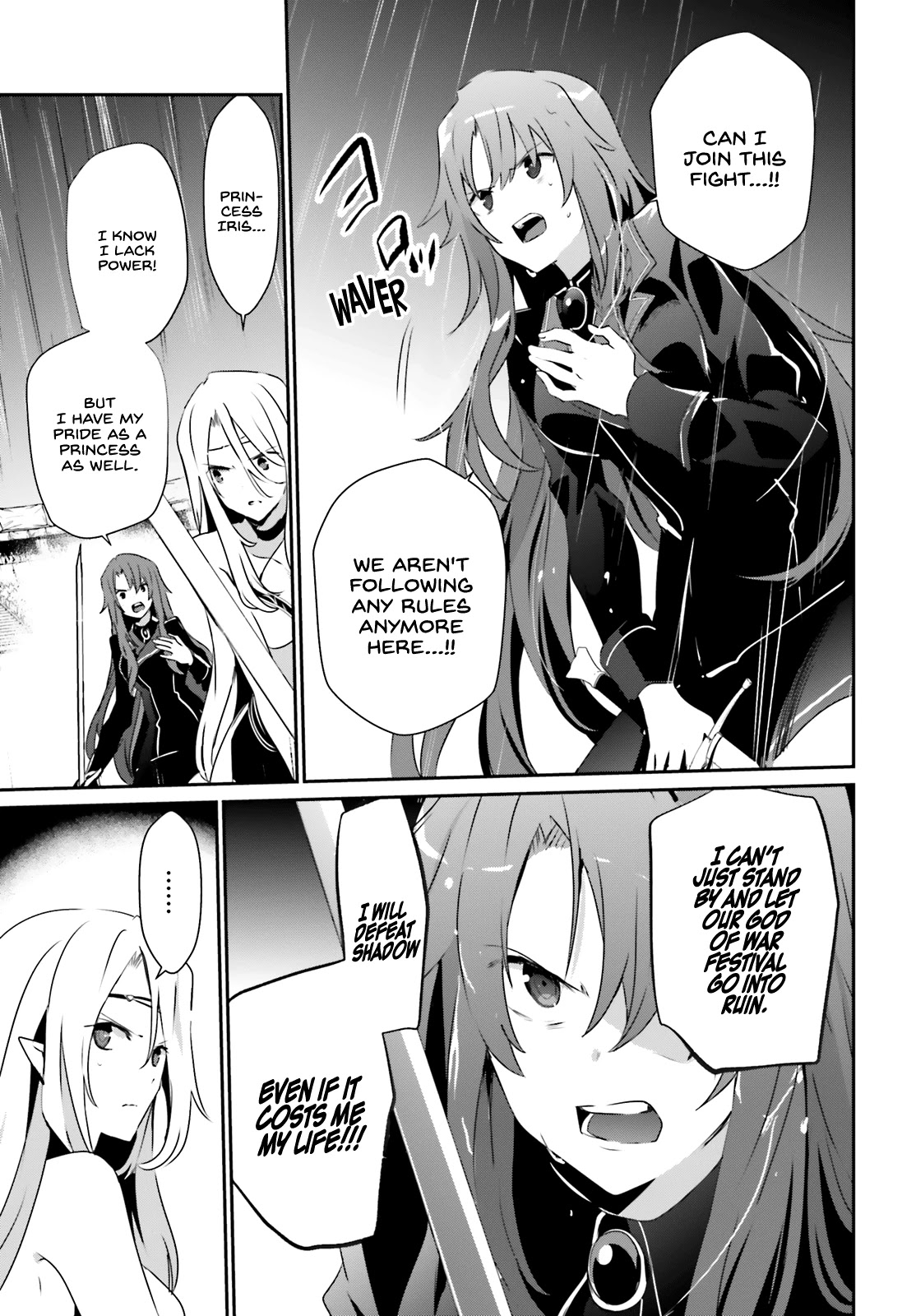 The Eminence in Shadow Chapter 26 page 22 - Chapter 26