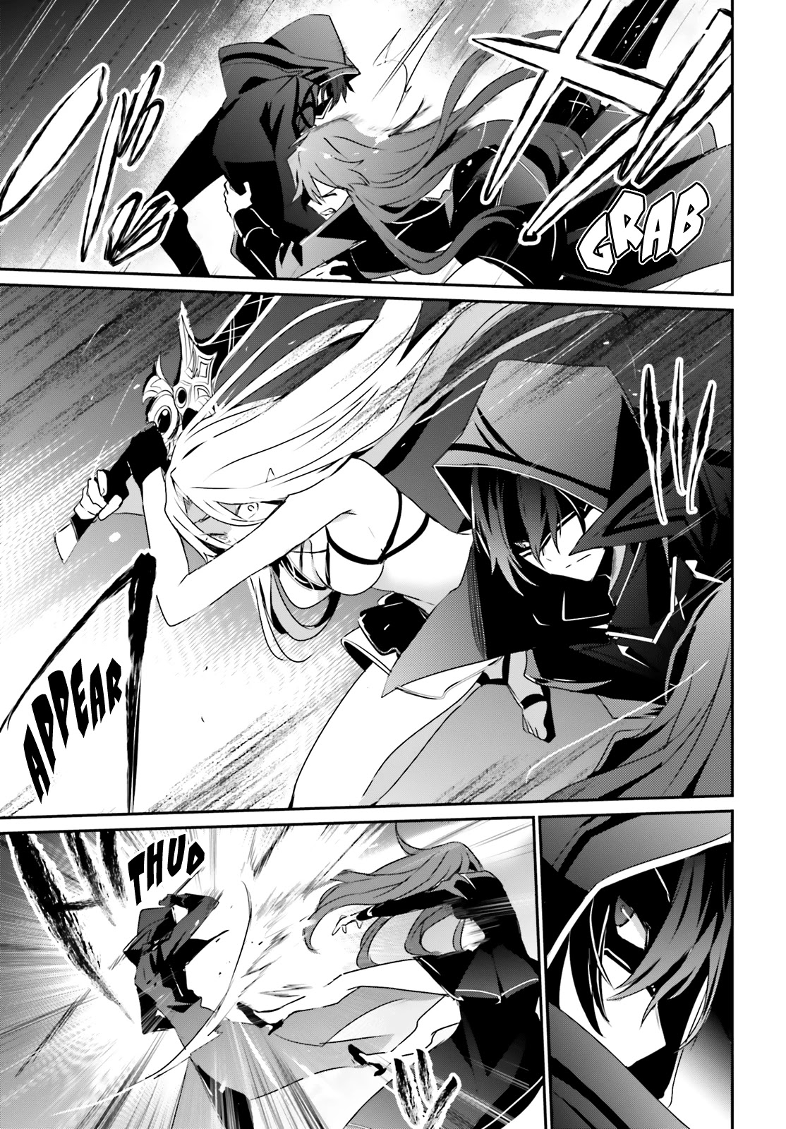 The Eminence in Shadow Chapter 26 page 24 - Chapter 26