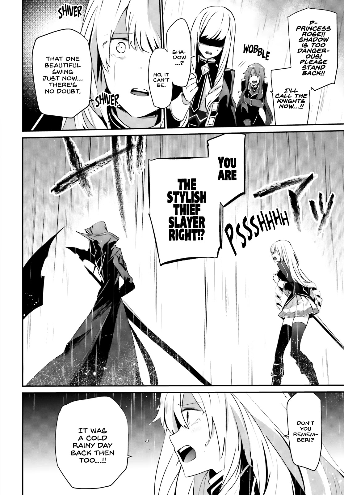 The Eminence in Shadow Chapter 26 page 5 - Chapter 26