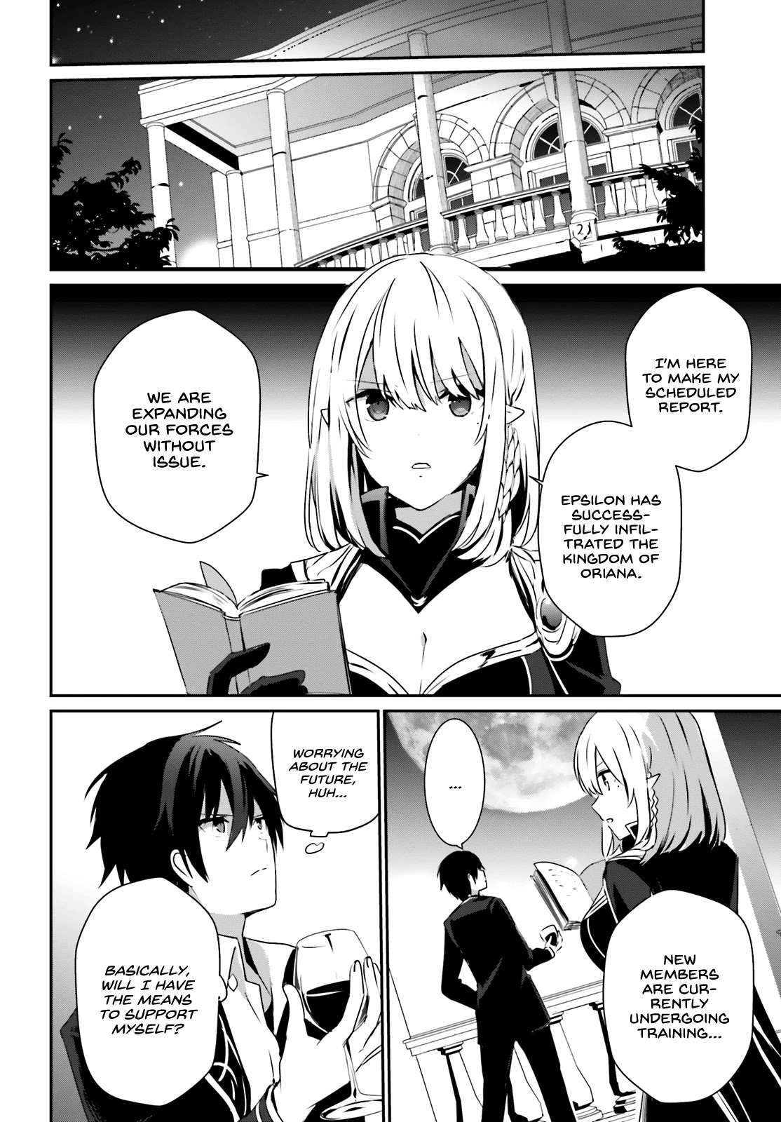 The Eminence in Shadow Chapter 27 page 17 - Chapter 27