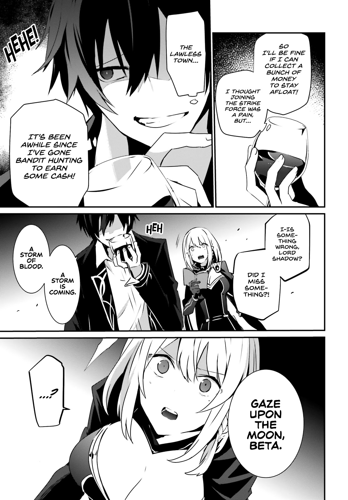 The Eminence in Shadow Chapter 27 page 18 - Chapter 27