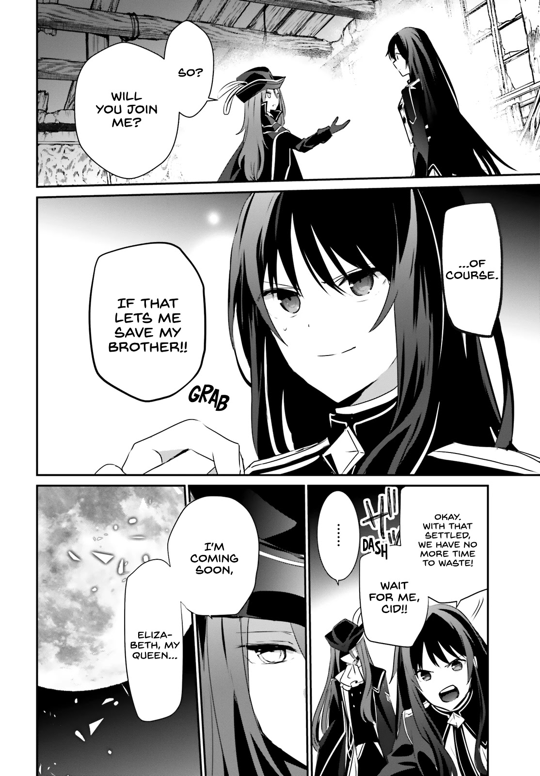 The Eminence in Shadow Chapter 28 page 26 - Chapter 28