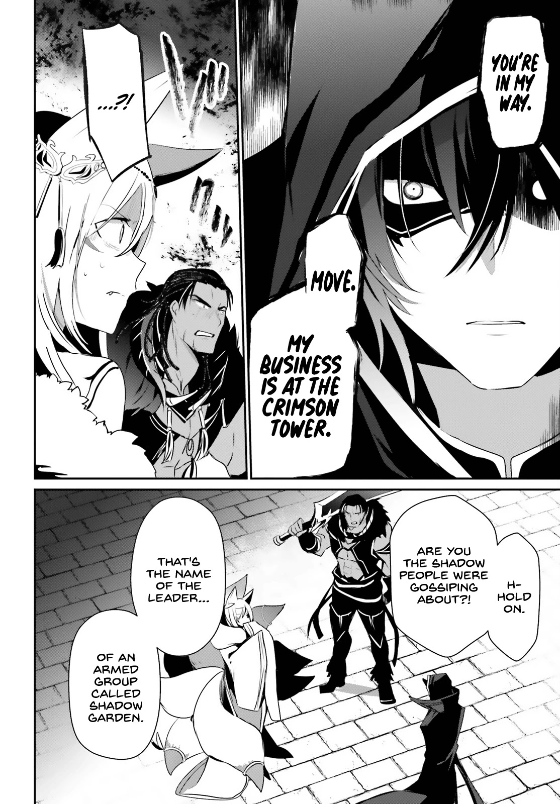 The Eminence in Shadow Chapter 29 page 12 - Chapter 29
