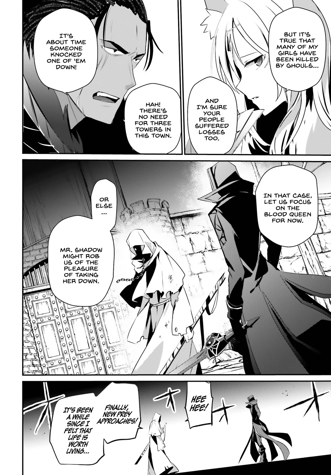The Eminence in Shadow Chapter 29 page 14 - Chapter 29