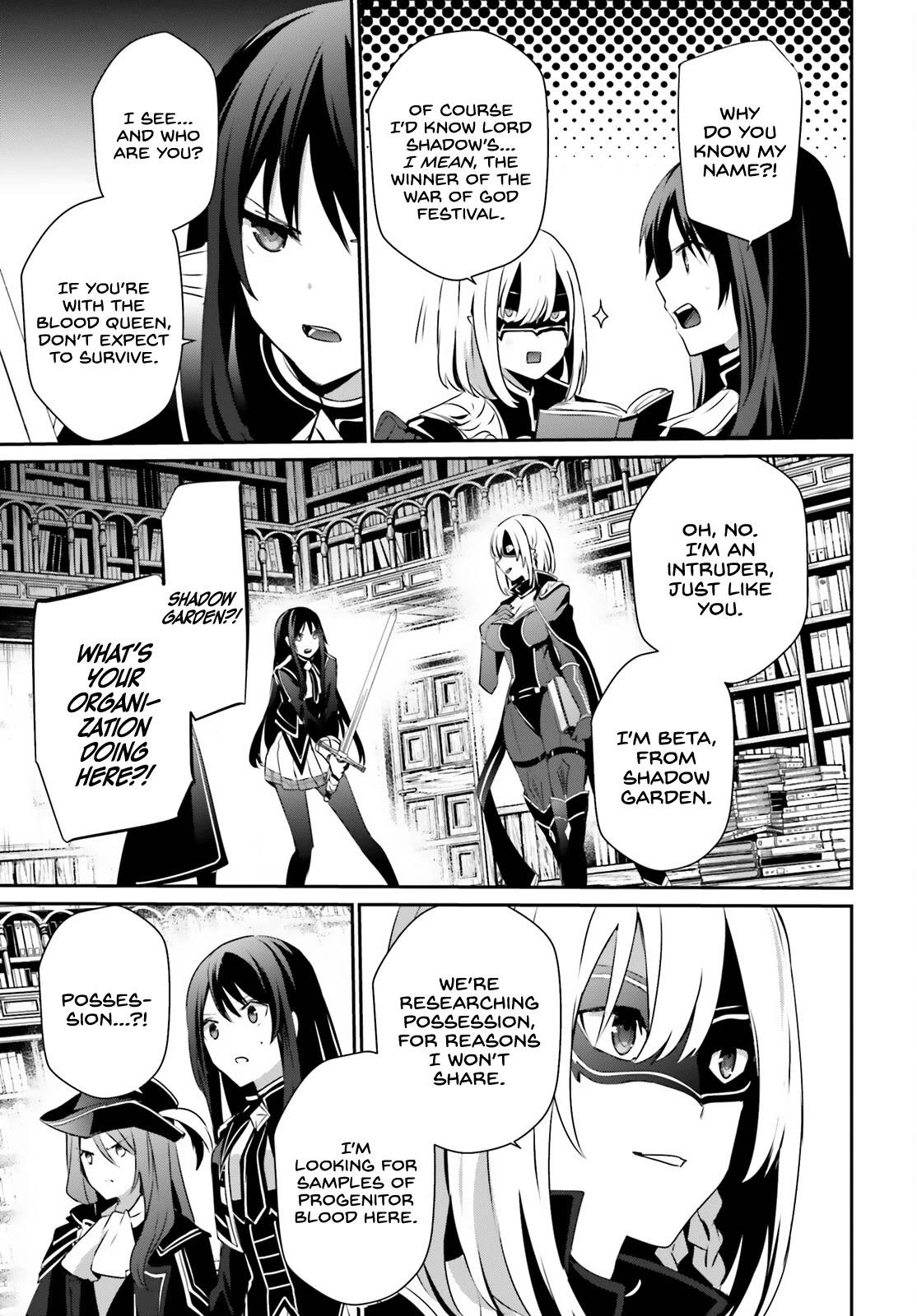 The Eminence in Shadow Chapter 29 page 21 - Chapter 29