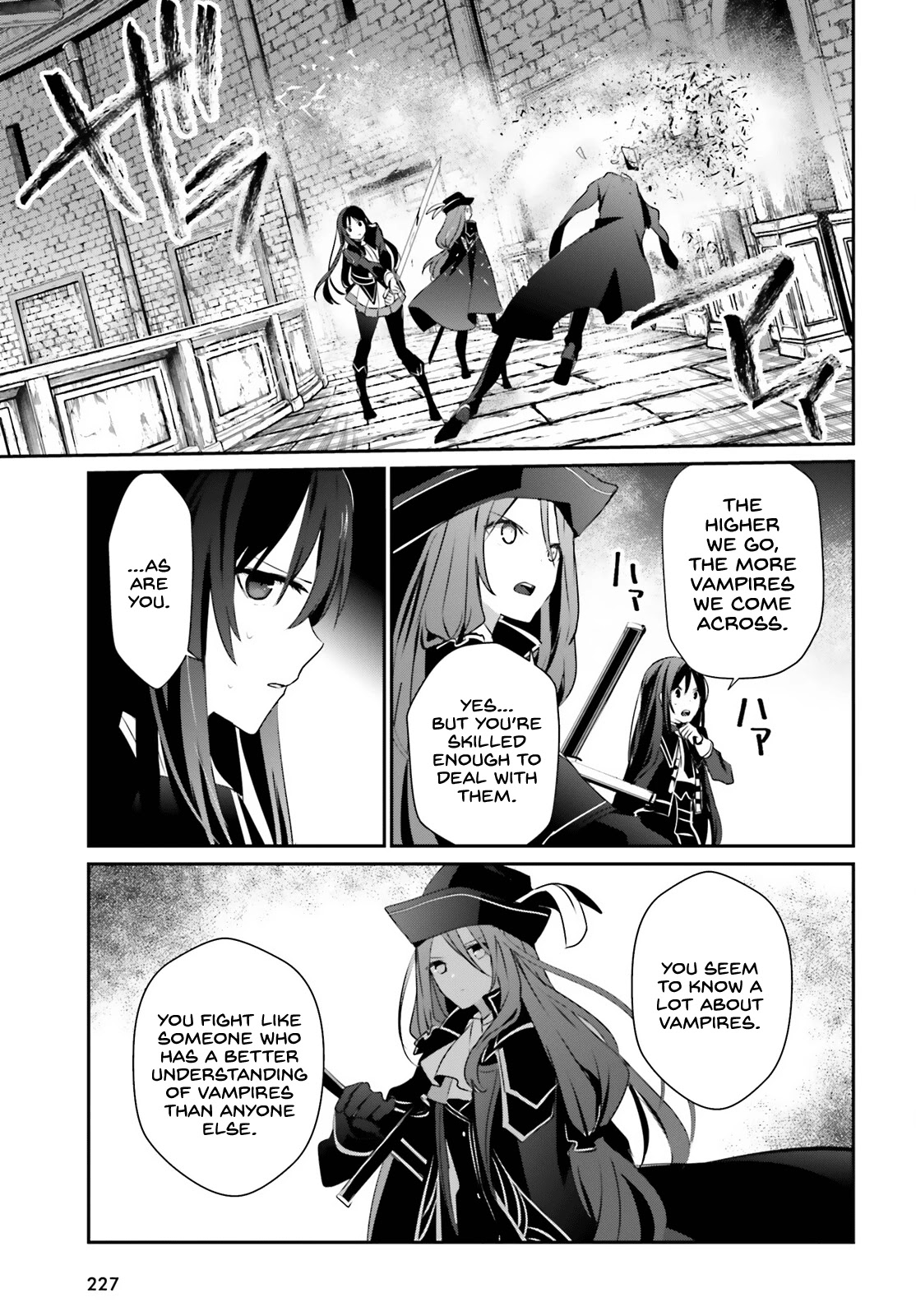 The Eminence in Shadow Chapter 29 page 27 - Chapter 29