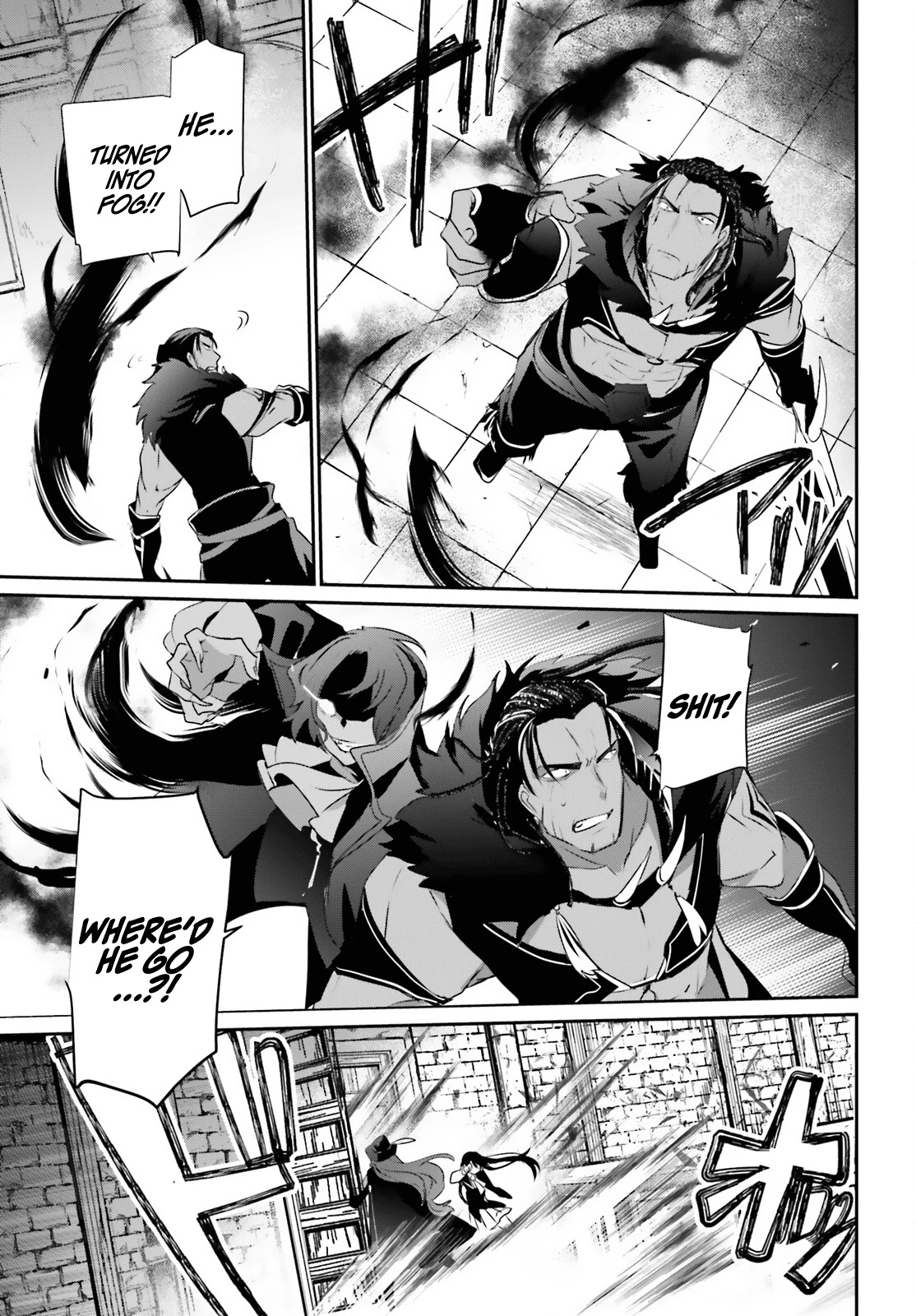 The Eminence in Shadow Chapter 29 page 31 - Chapter 29