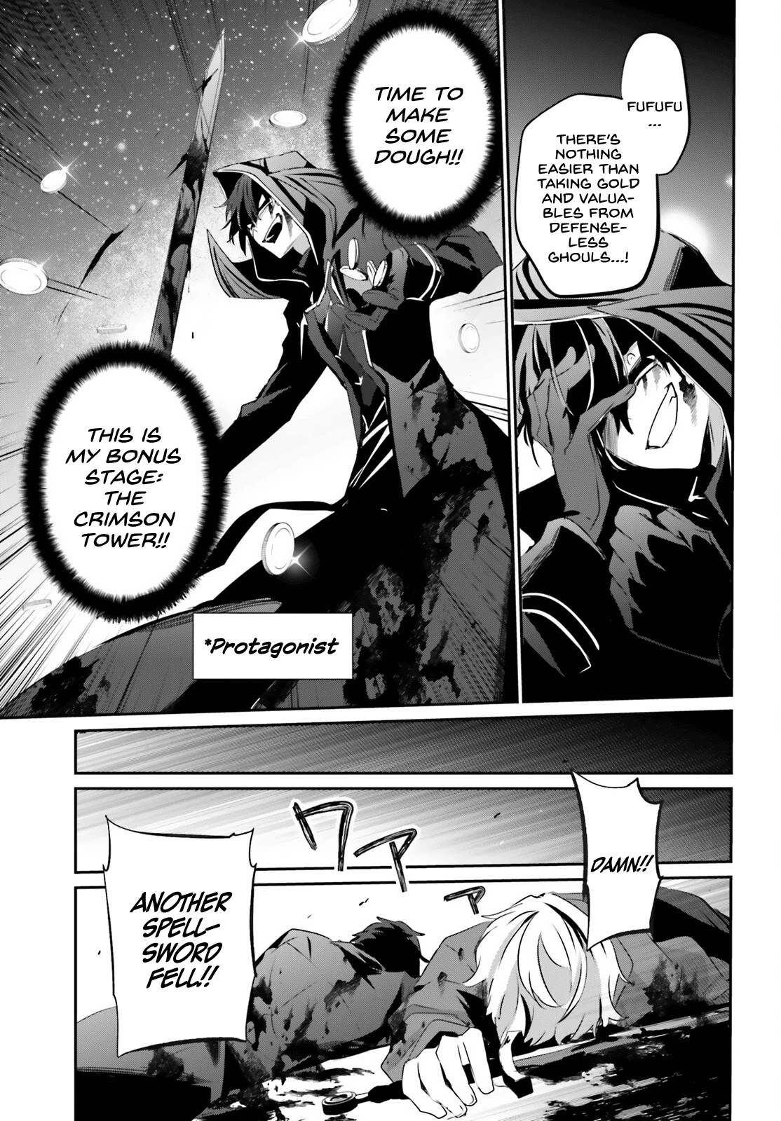 The Eminence in Shadow Chapter 29 page 4 - Chapter 29