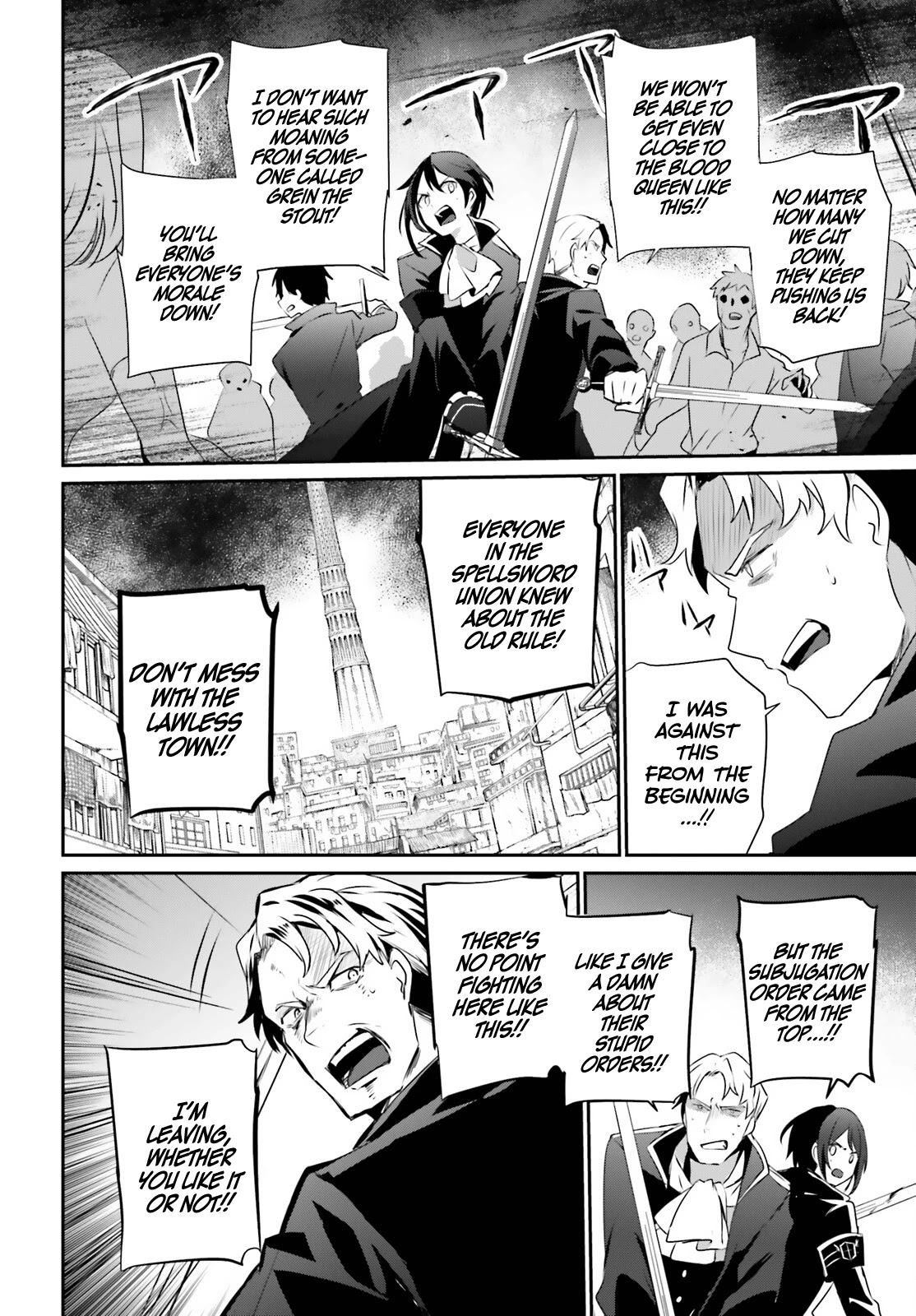 The Eminence in Shadow Chapter 29 page 5 - Chapter 29