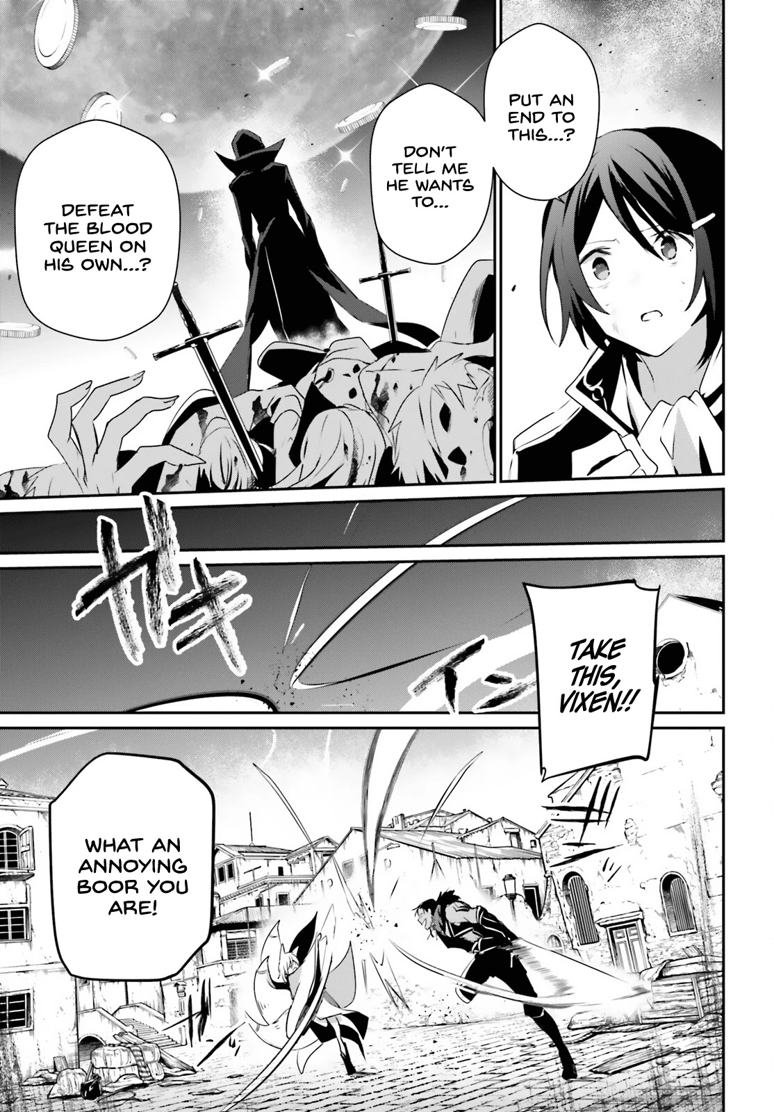 The Eminence in Shadow Chapter 29 page 9 - Chapter 29