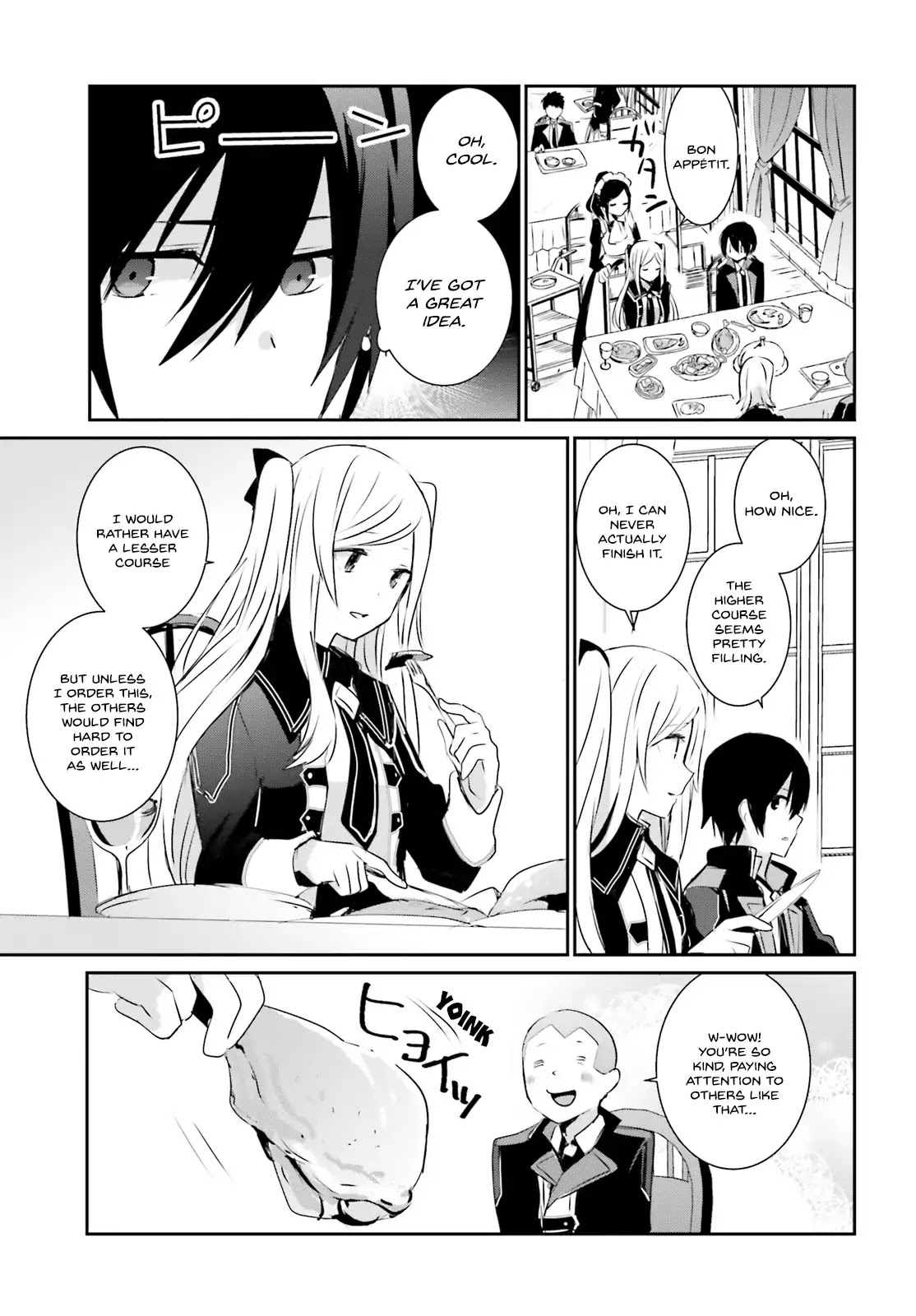 The Eminence in Shadow Chapter 3 page 18 - Chapter 3