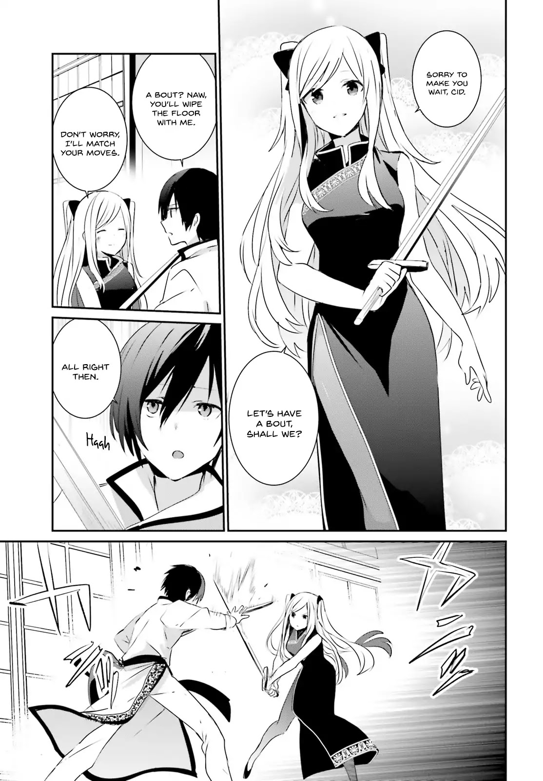 The Eminence in Shadow Chapter 3 page 24 - Chapter 3