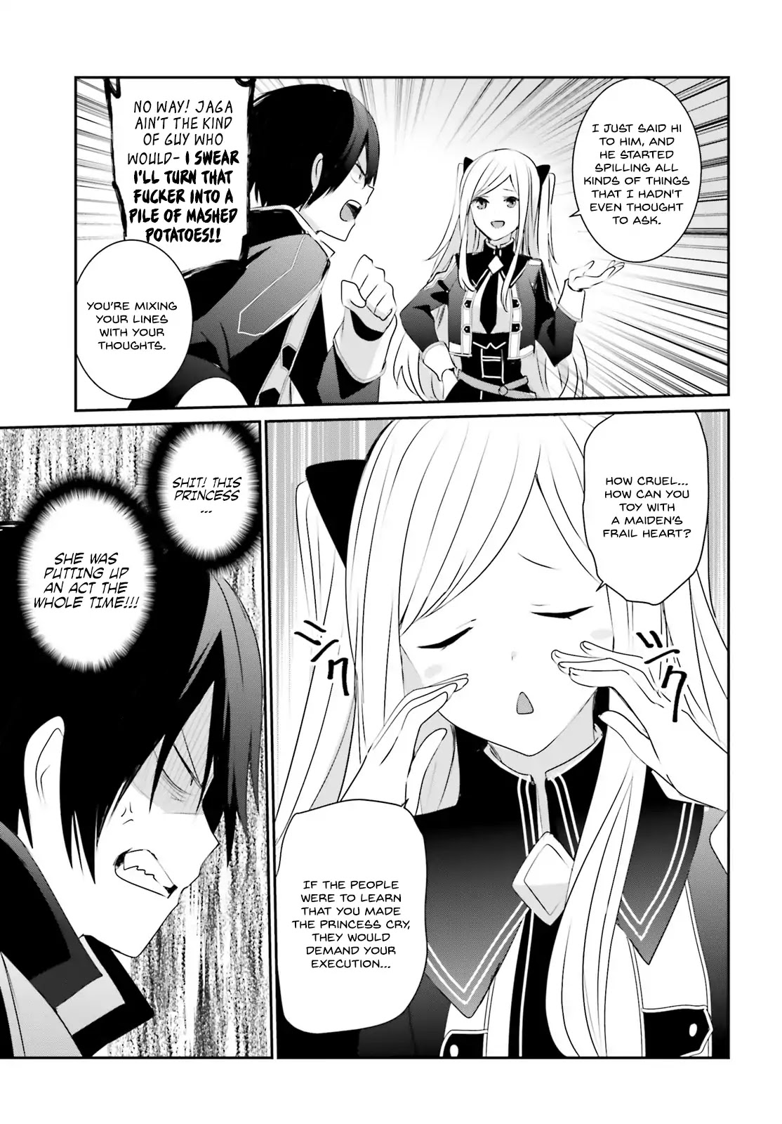 The Eminence in Shadow Chapter 3 page 32 - Chapter 3