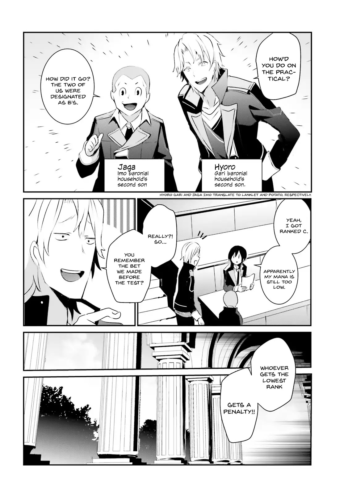 The Eminence in Shadow Chapter 3 page 5 - Chapter 3