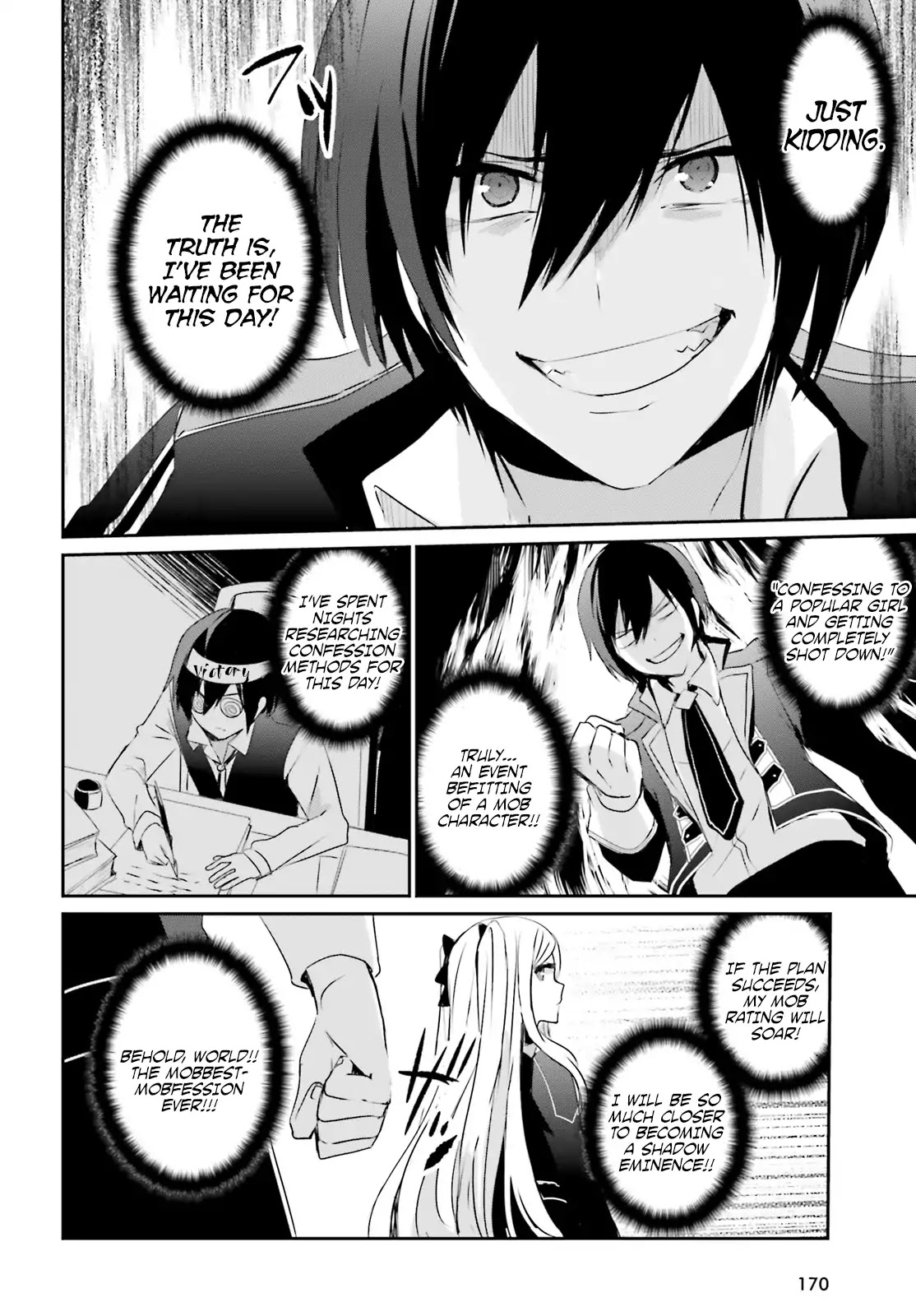 The Eminence in Shadow Chapter 3 page 9 - Chapter 3
