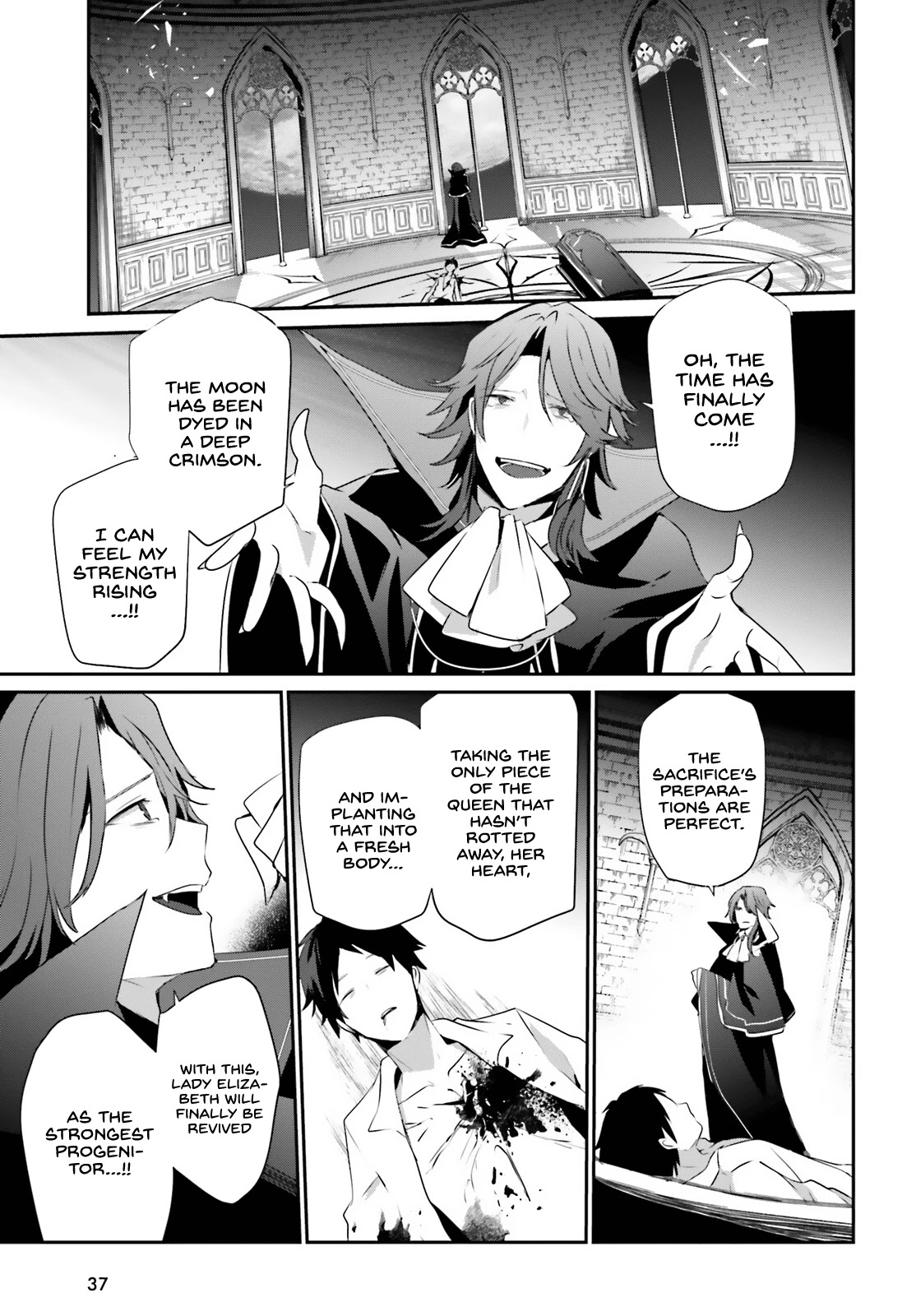 The Eminence in Shadow Chapter 30 page 32 - Chapter 30
