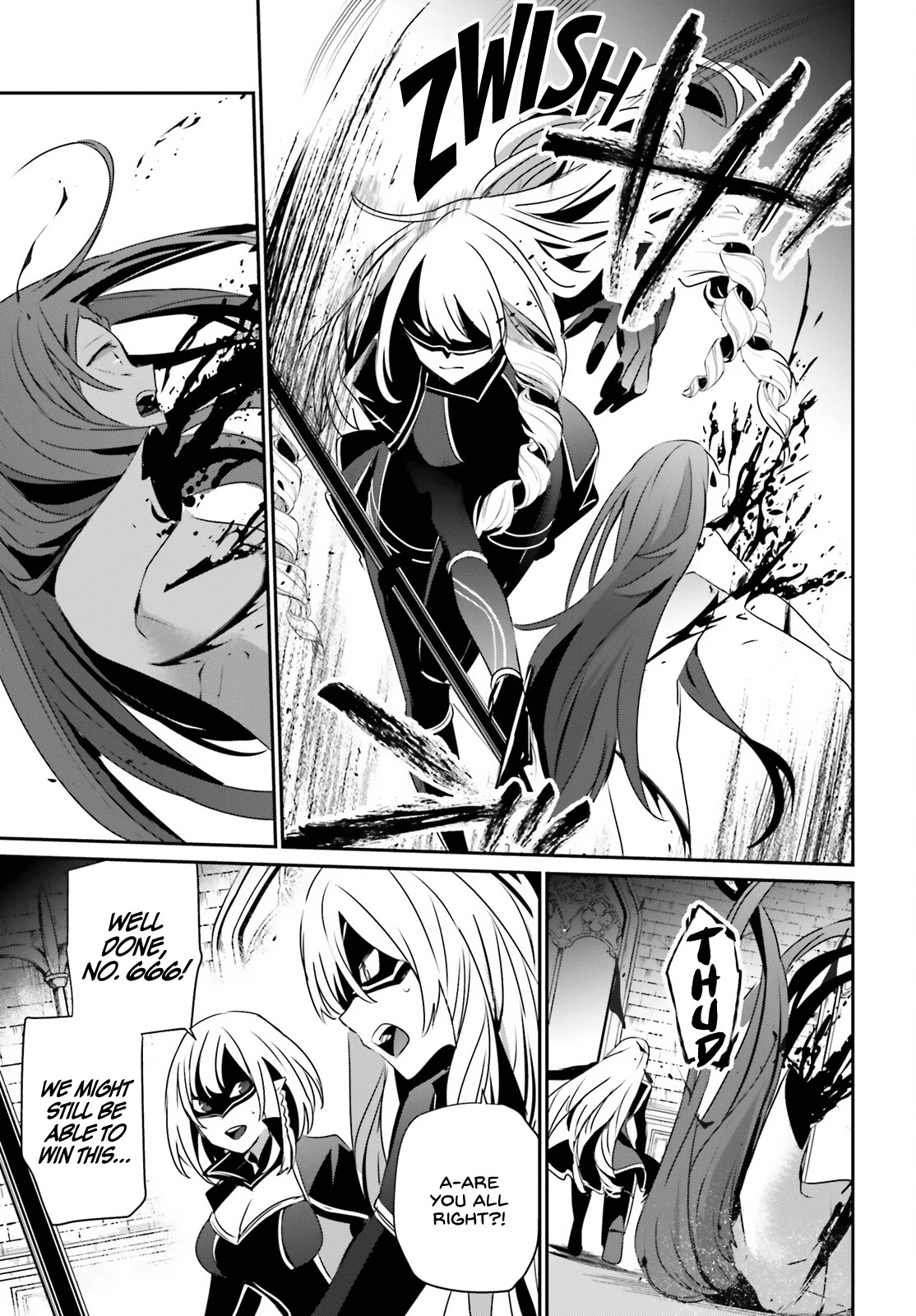 The Eminence in Shadow Chapter 31 page 14 - Chapter 31