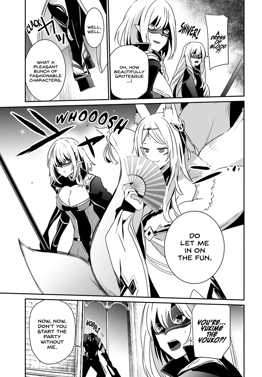 The Eminence in Shadow Chapter 31 page 16 - Chapter 31