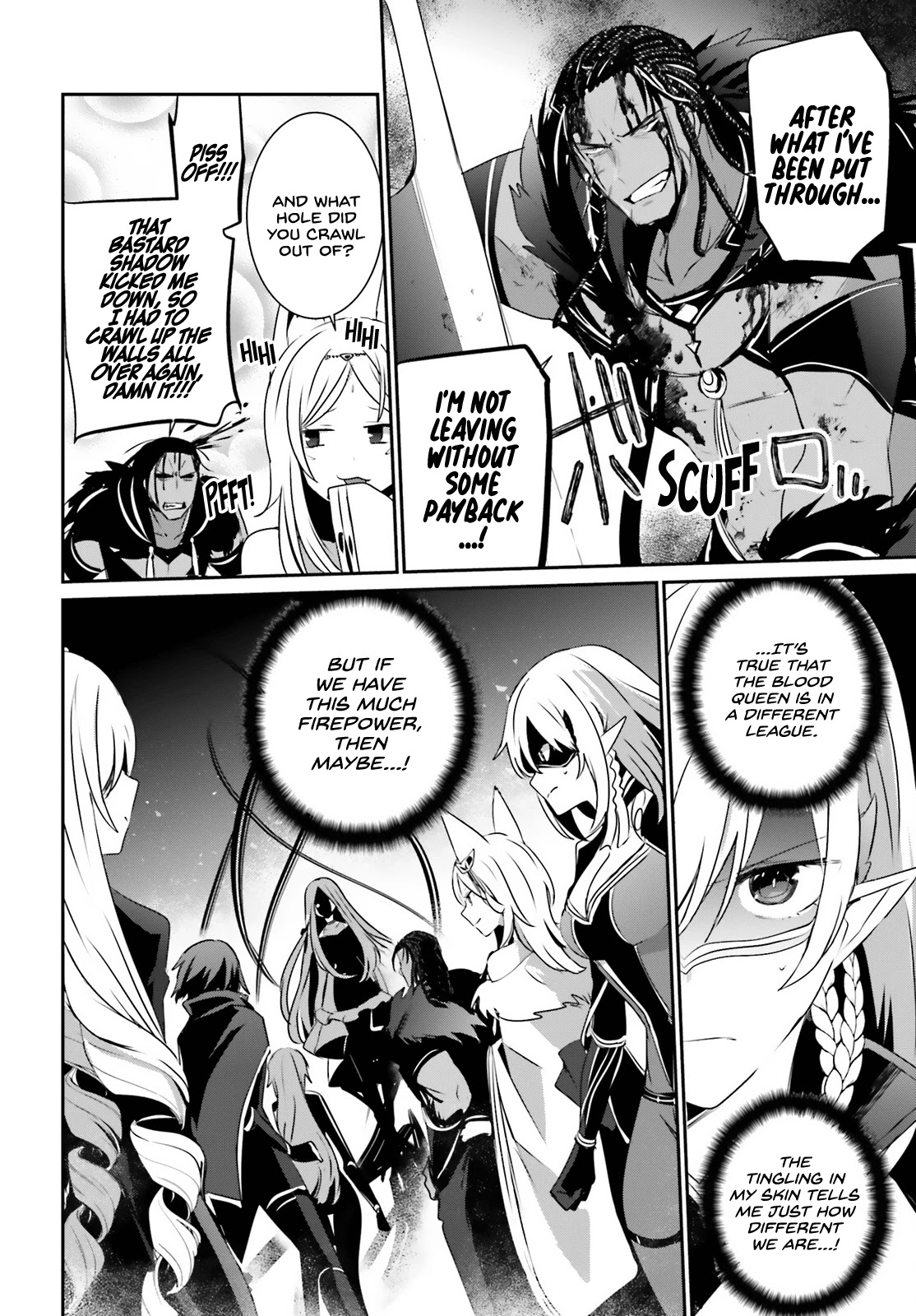 The Eminence in Shadow Chapter 31 page 17 - Chapter 31