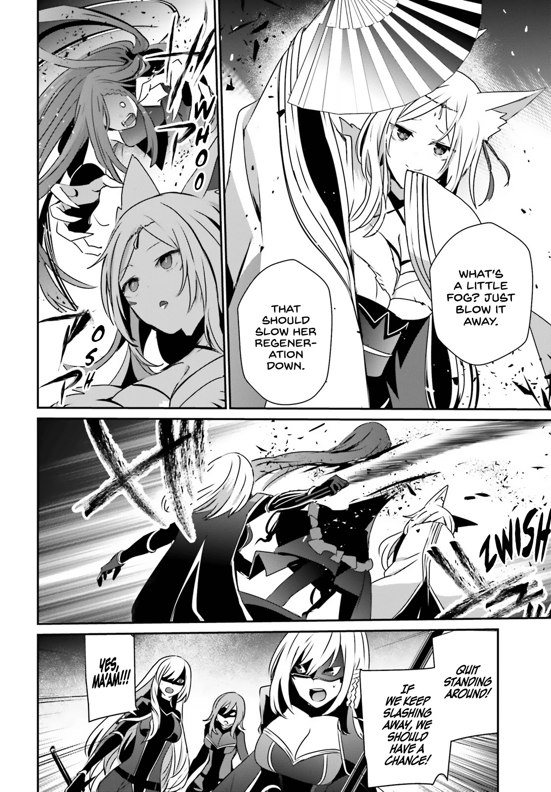 The Eminence in Shadow Chapter 31 page 19 - Chapter 31