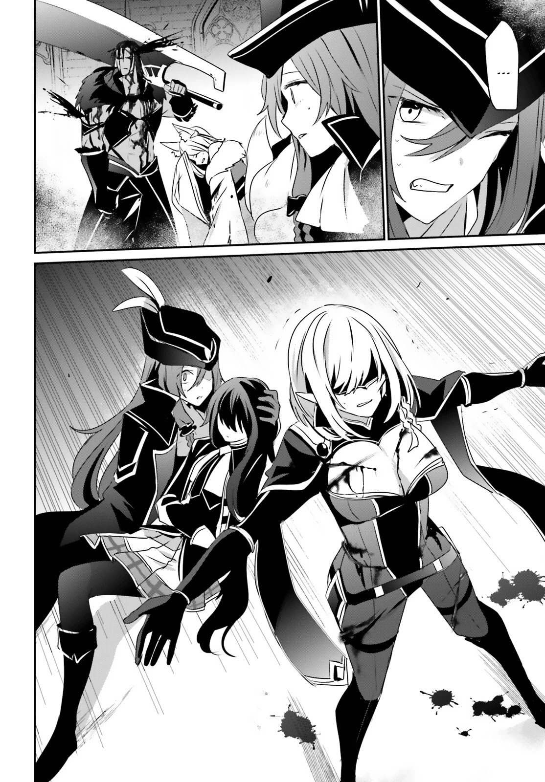 The Eminence in Shadow Chapter 31 page 22 - Chapter 31