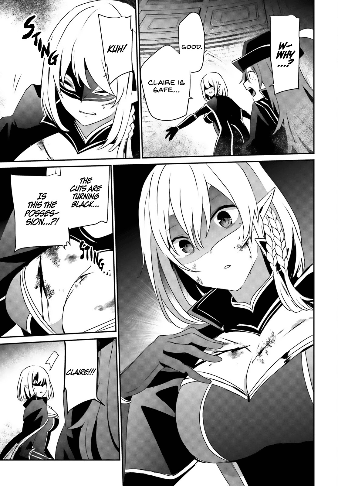 The Eminence in Shadow Chapter 31 page 23 - Chapter 31