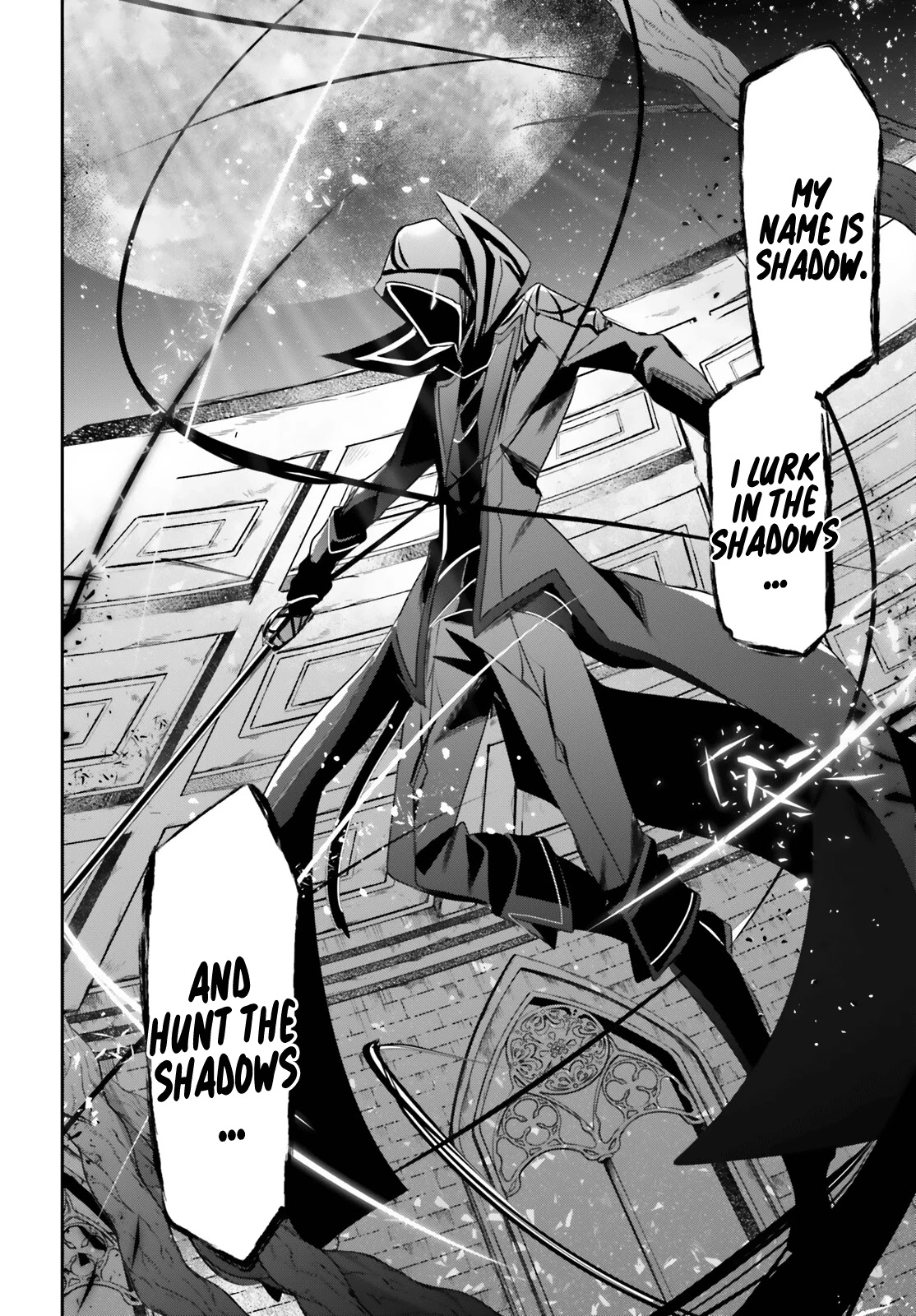 The Eminence in Shadow Chapter 32 page 13 - Chapter 32