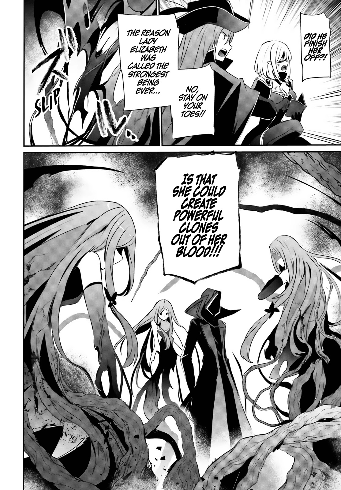 The Eminence in Shadow Chapter 32 page 17 - Chapter 32