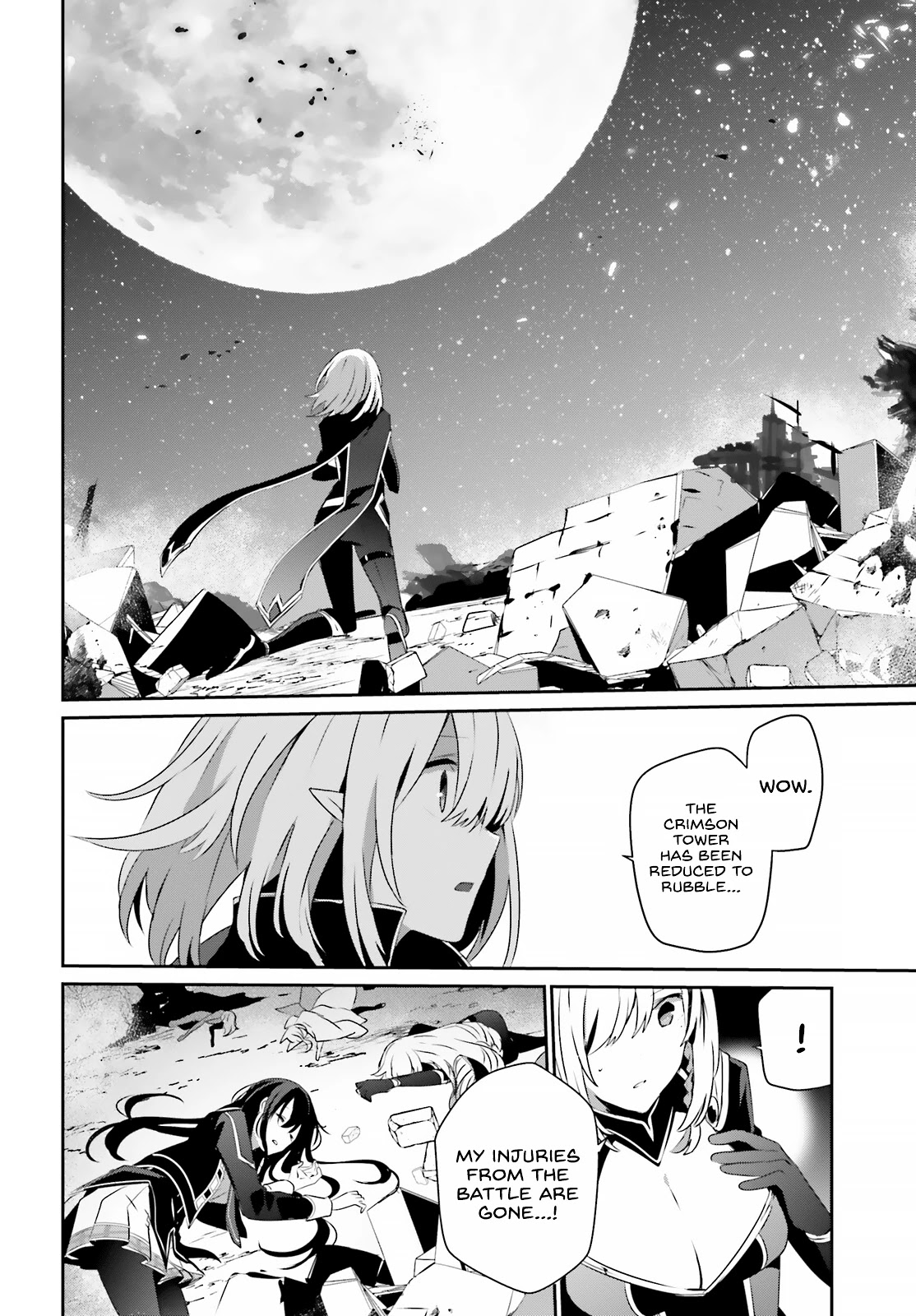 The Eminence in Shadow Chapter 33 page 3 - Chapter 33