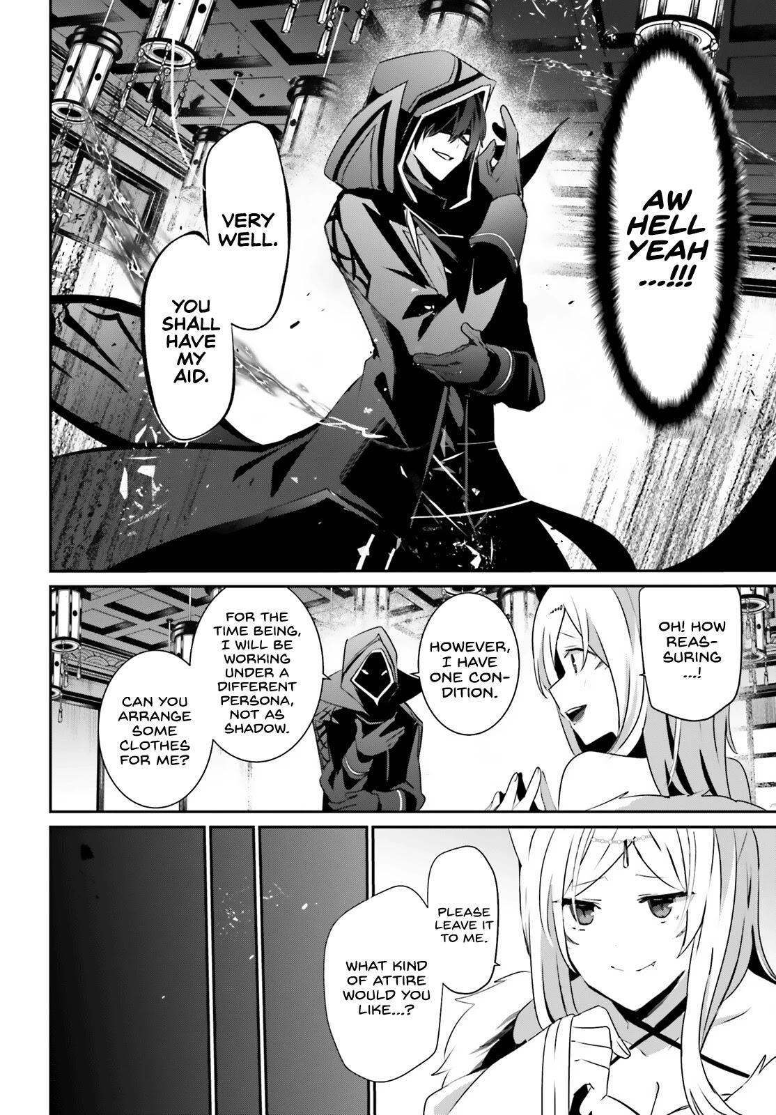 The Eminence in Shadow Chapter 34 page 13 - Chapter 34